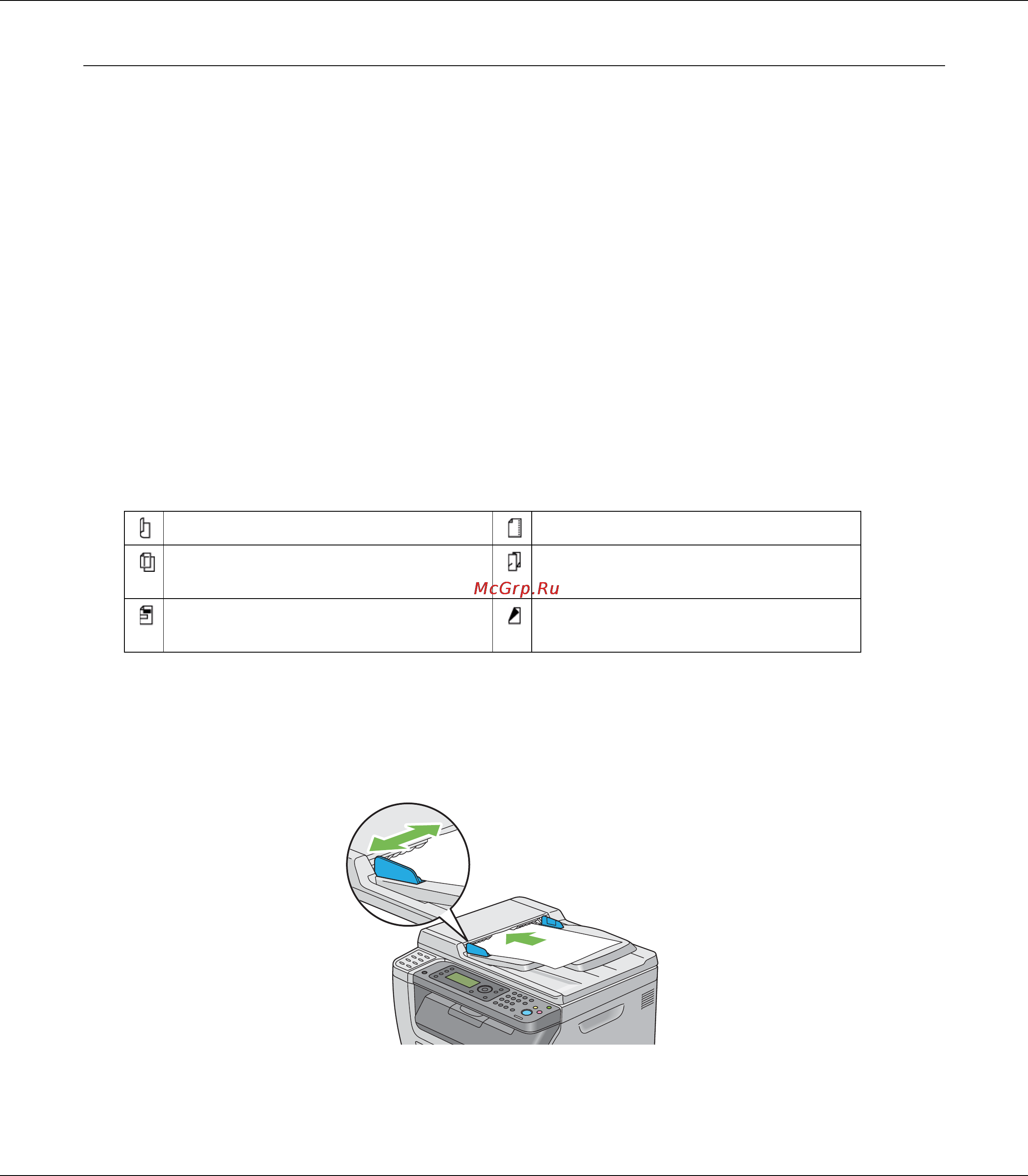 Epson AcuLaser CX17NF [174/418] Копирование из автоматического податчика документов adf только для epson aculaser cx17nf cx17wf