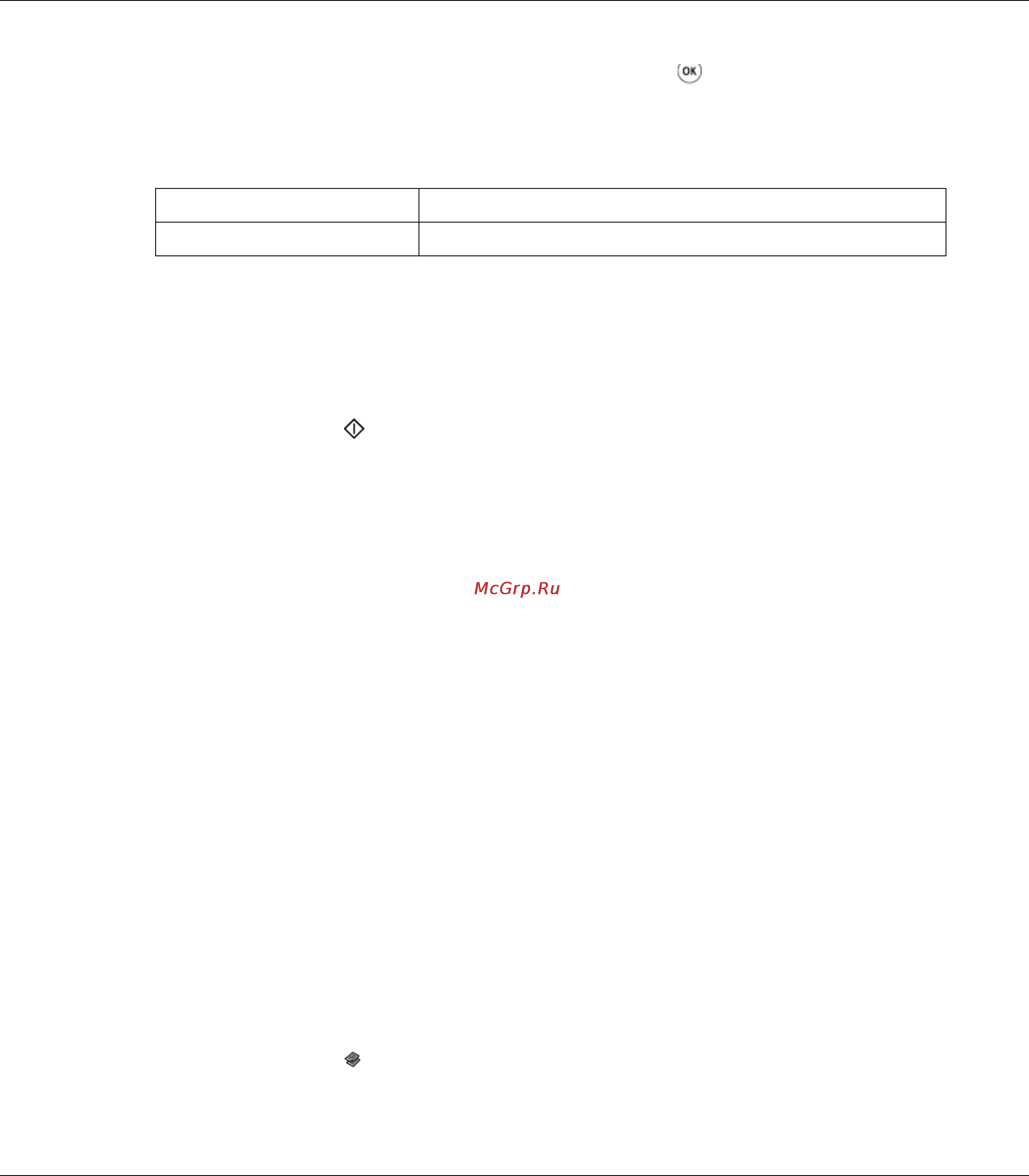Epson AcuLaser CX17NF [178/418] Reduce enlarge уменьшить увеличить