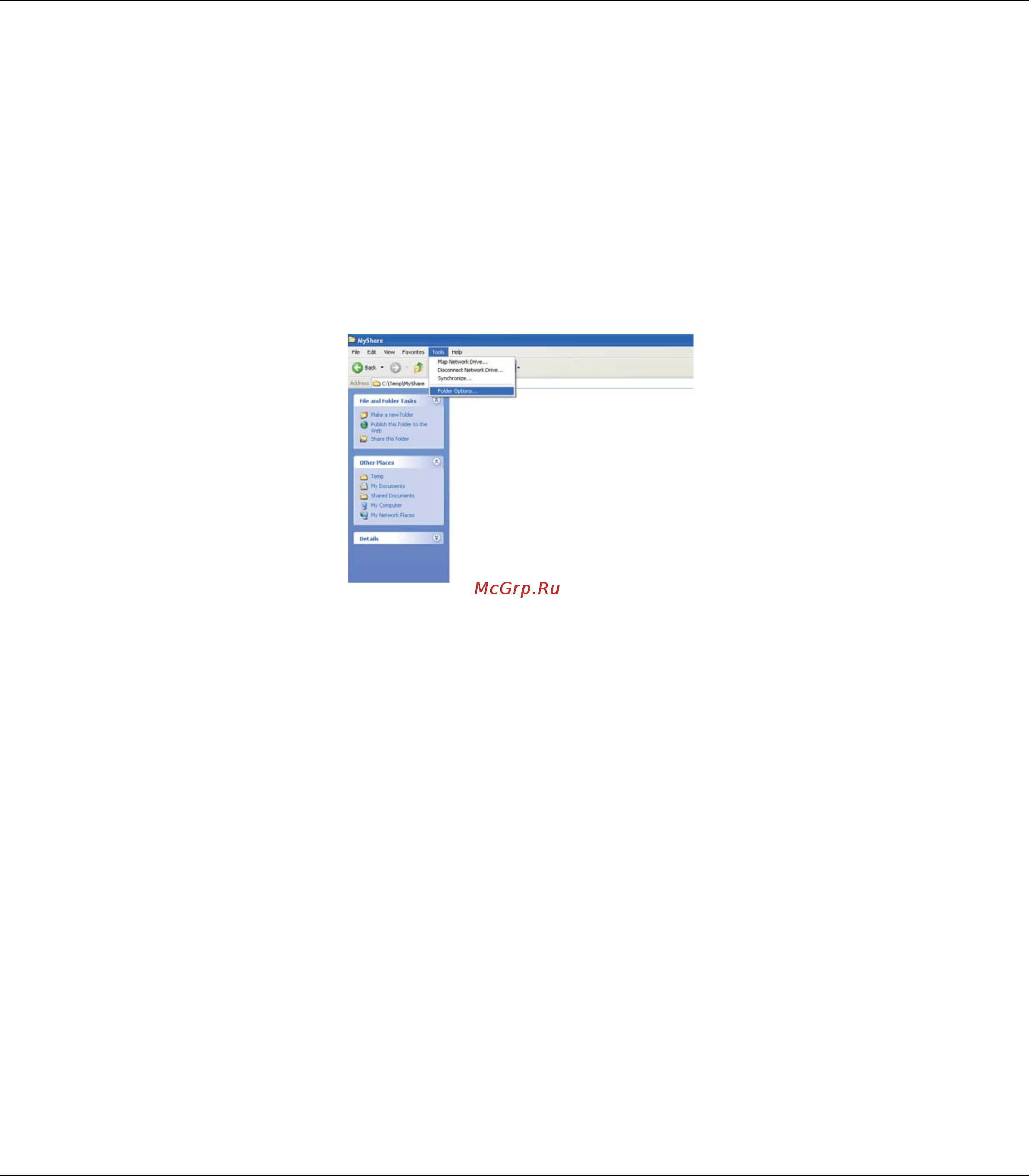 Epson AcuLaser CX17NF [206/418] В windows xp professional edition
