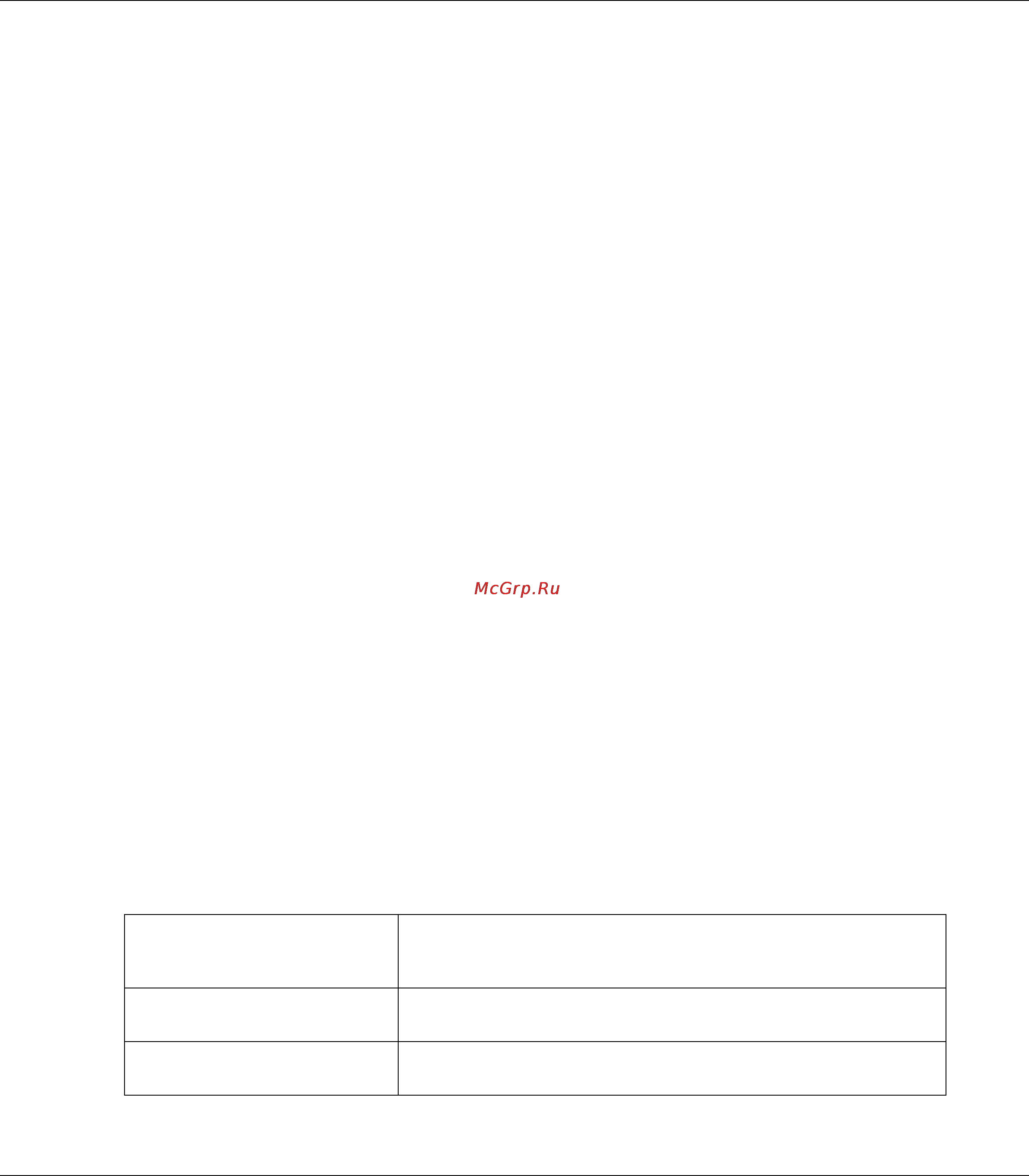 Epson AcuLaser CX17NF [273/418] Billing meters счетчики