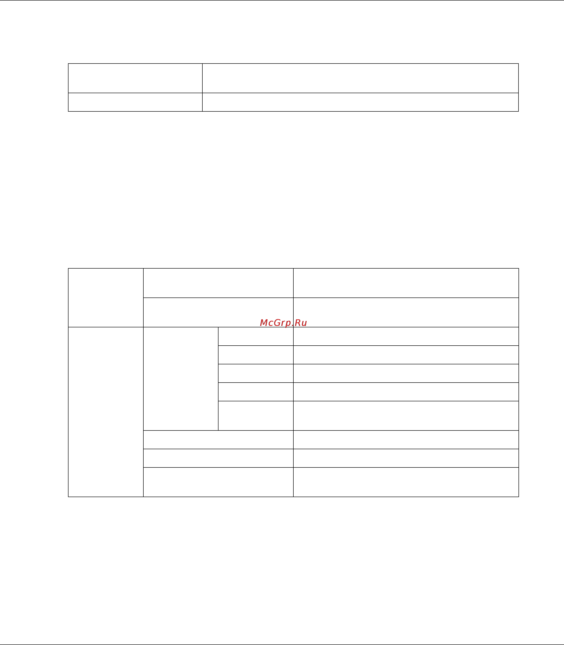 Epson AcuLaser CX17NF [279/418] Protocol протокол