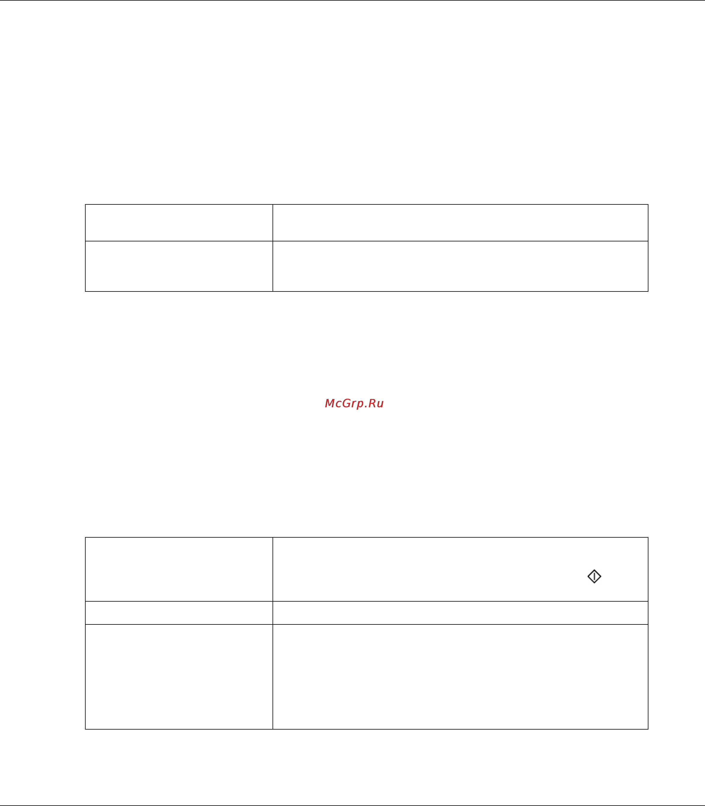 Epson AcuLaser CX17NF [281/418] Fax settings настройки факса только для epson aculaser cx17nf cx17wf