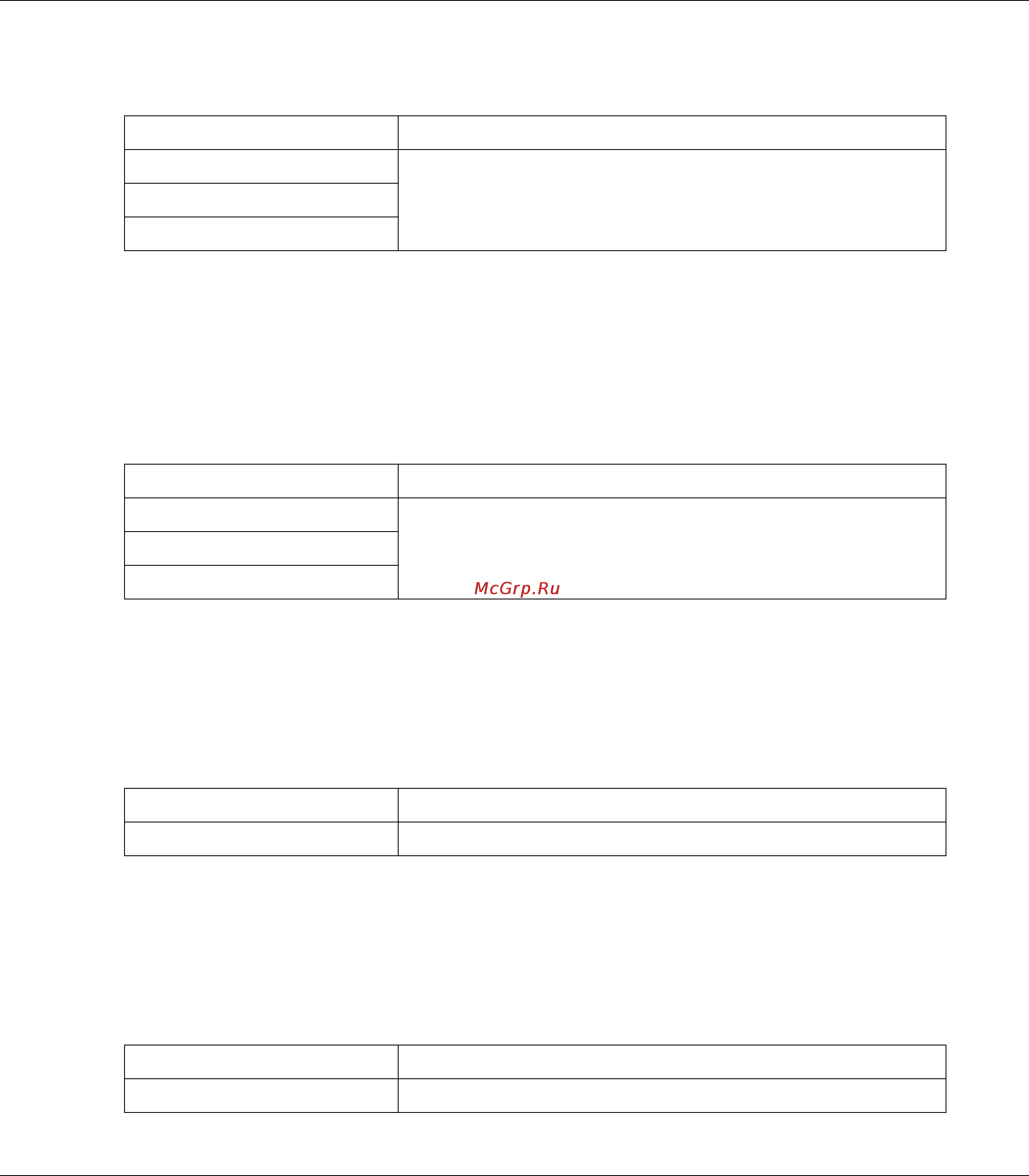 Epson AcuLaser CX17NF [283/418] Dialing type тип набора