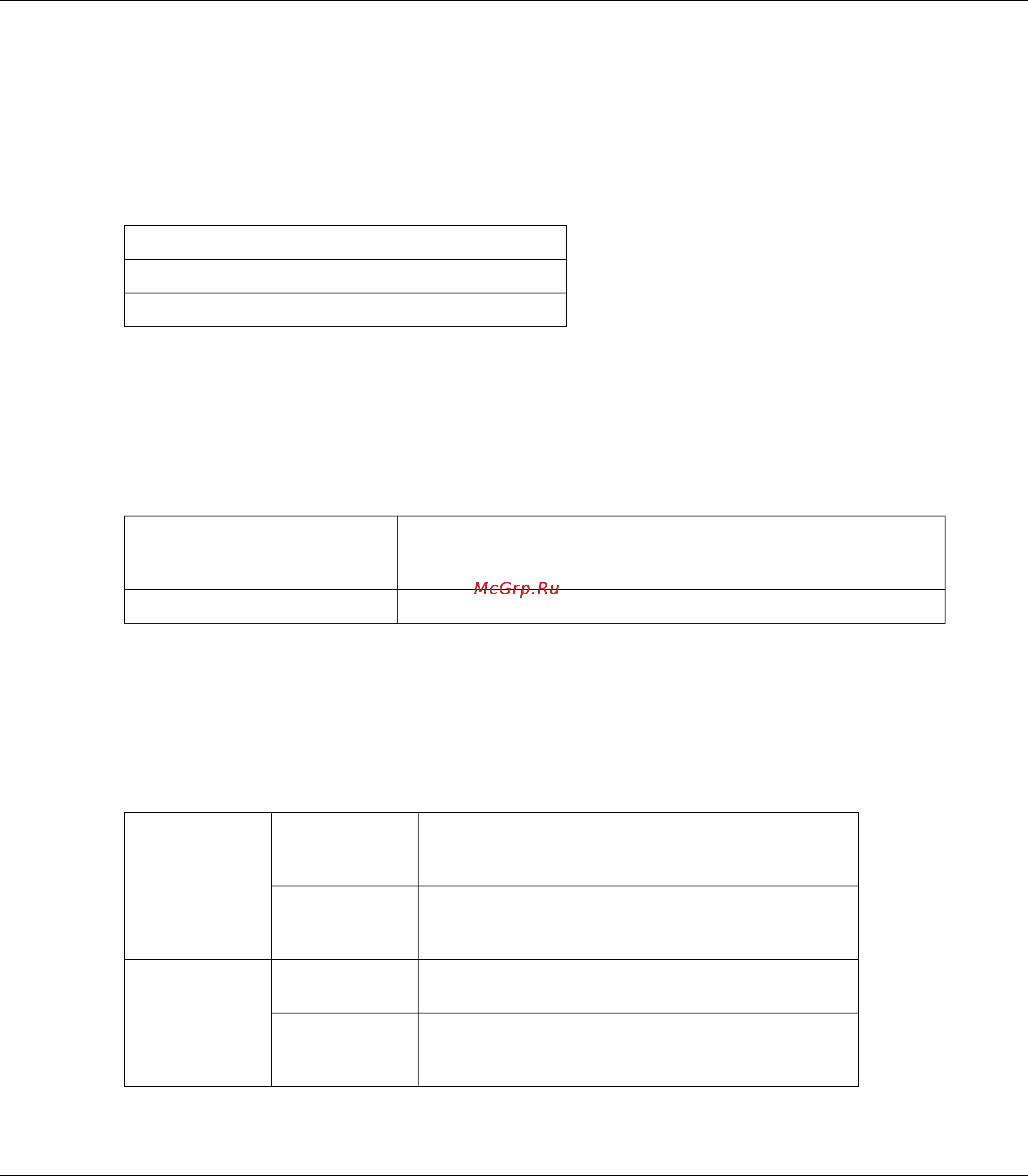 Epson AcuLaser CX17NF [311/418] Color цвет