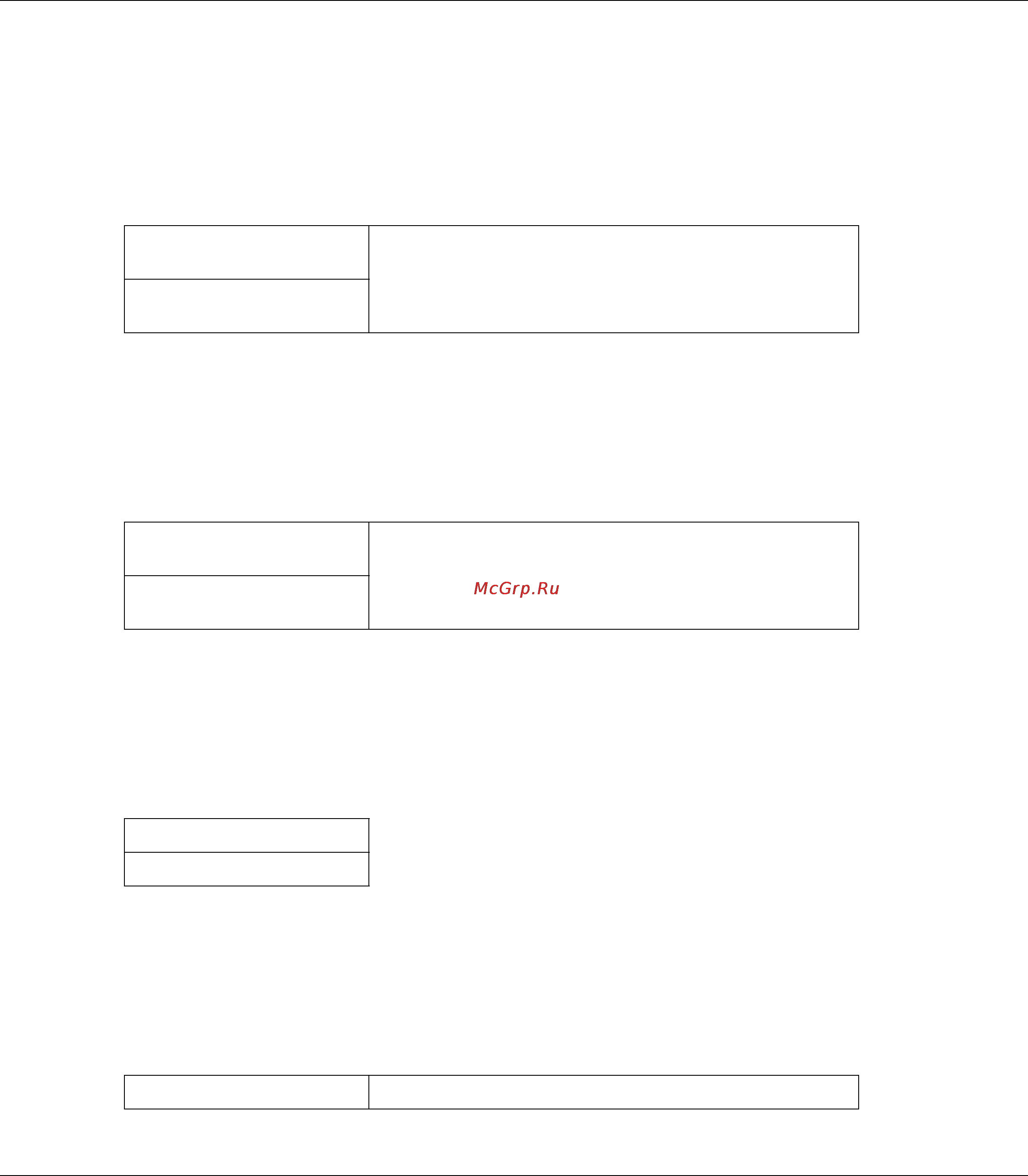 Epson AcuLaser CX17NF [314/418] Image compression сжатие изображения