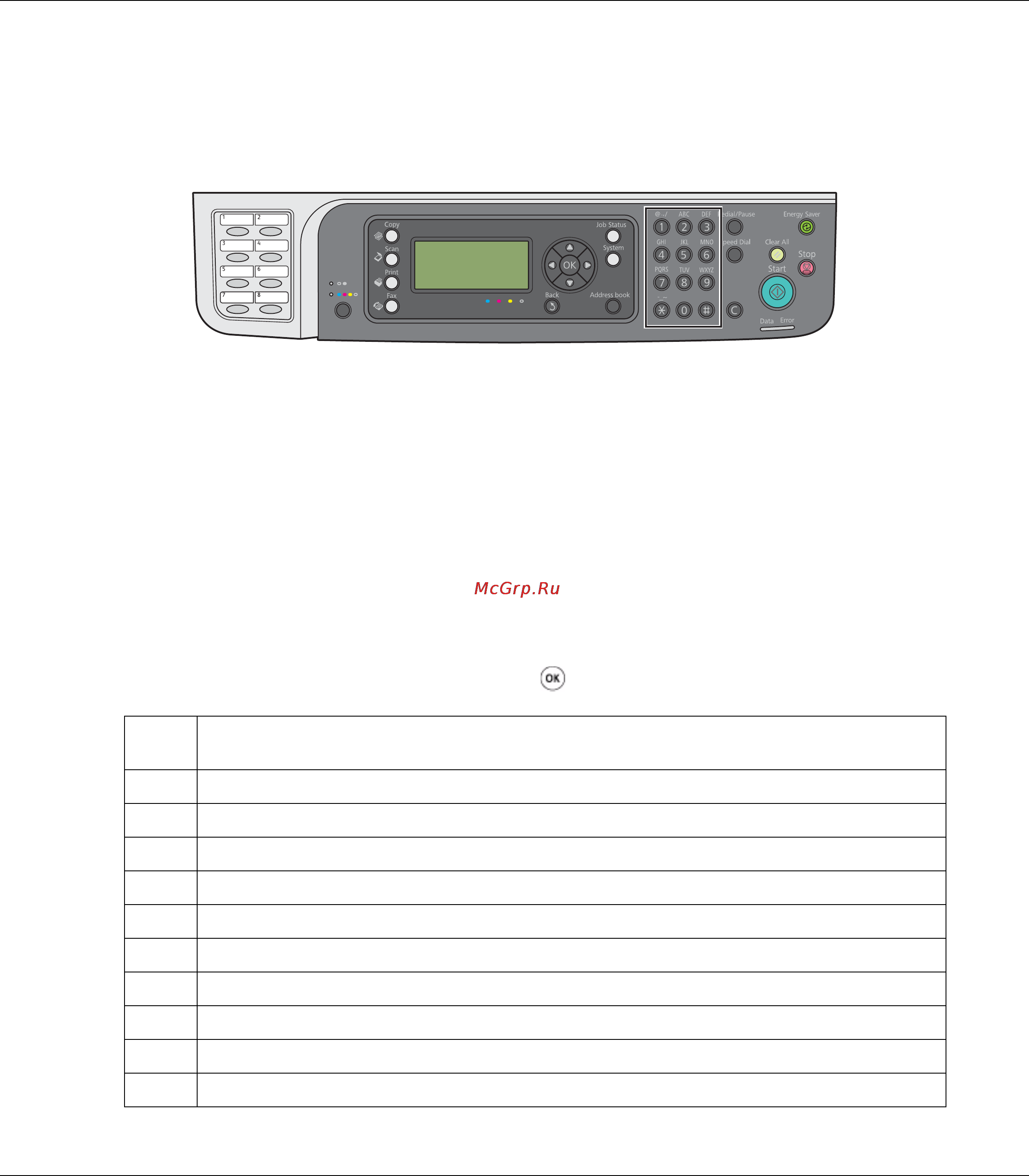Epson AcuLaser CX17NF [325/418] Ввод символов только для epson aculaser cx17nf cx17wf