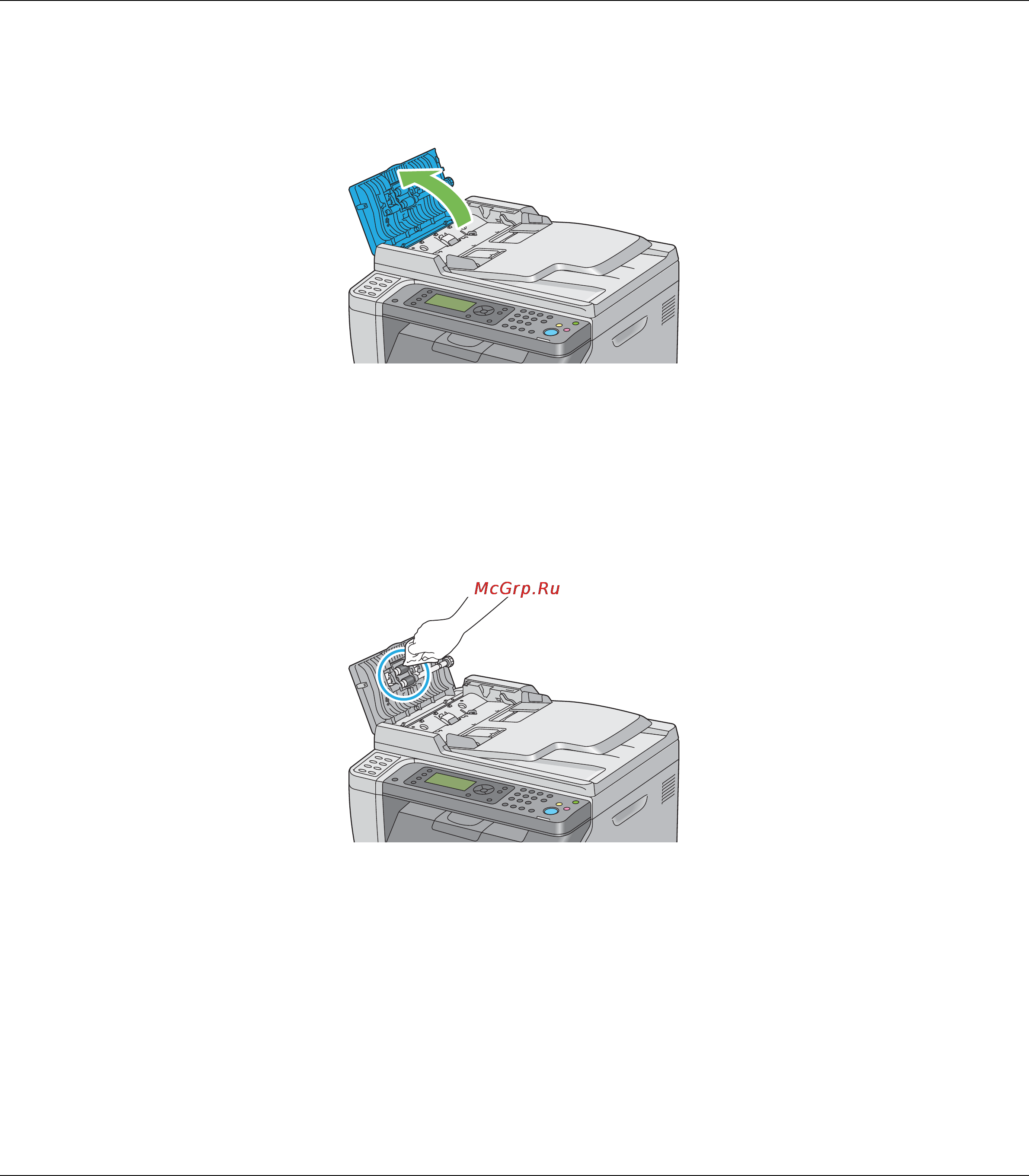 Epson AcuLaser CX17NF [389/418] Очистка внутренних поверхностей принтера
