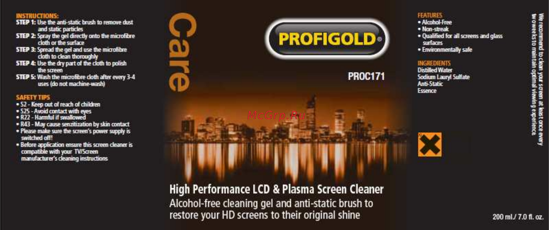 Profigold PROC171 Инструкция по эксплуатации онлайн