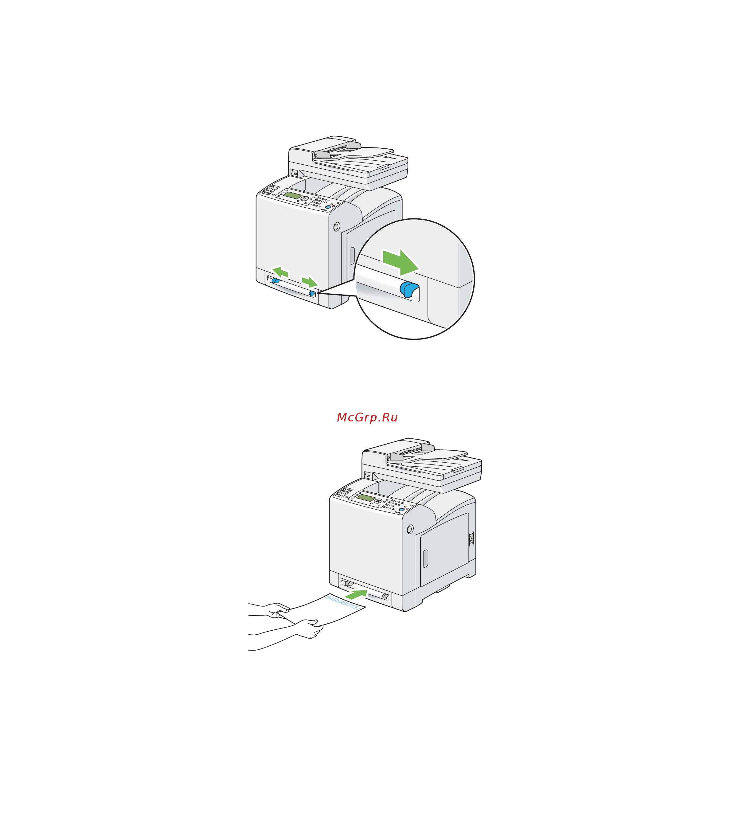 Epson AcuLaser CX29NF [105/501] Загрузка носителей для печати в податчик одного листа ssf