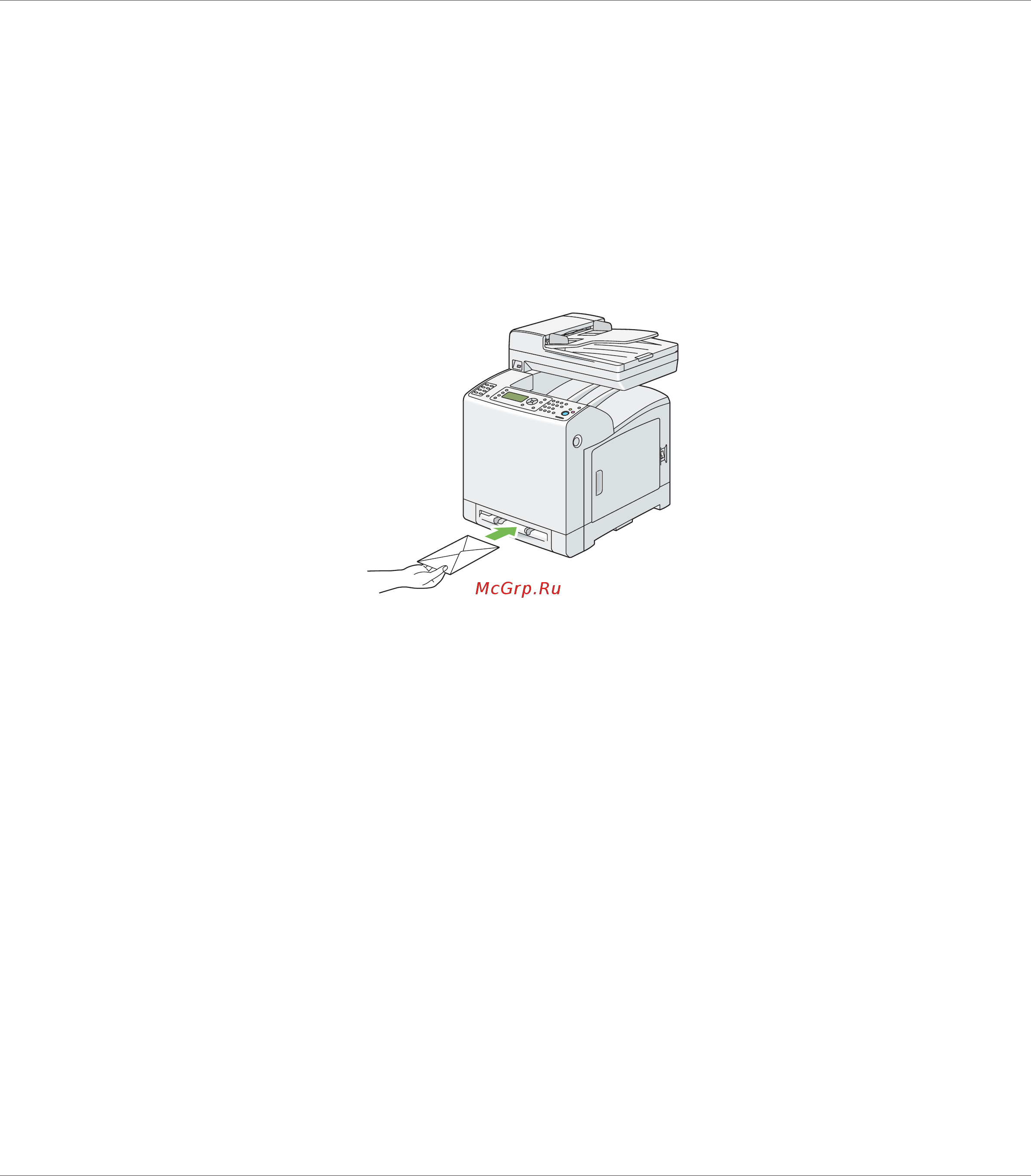 Epson AcuLaser CX29NF [106/501] Загрузка конверта в податчик одного листа ssf