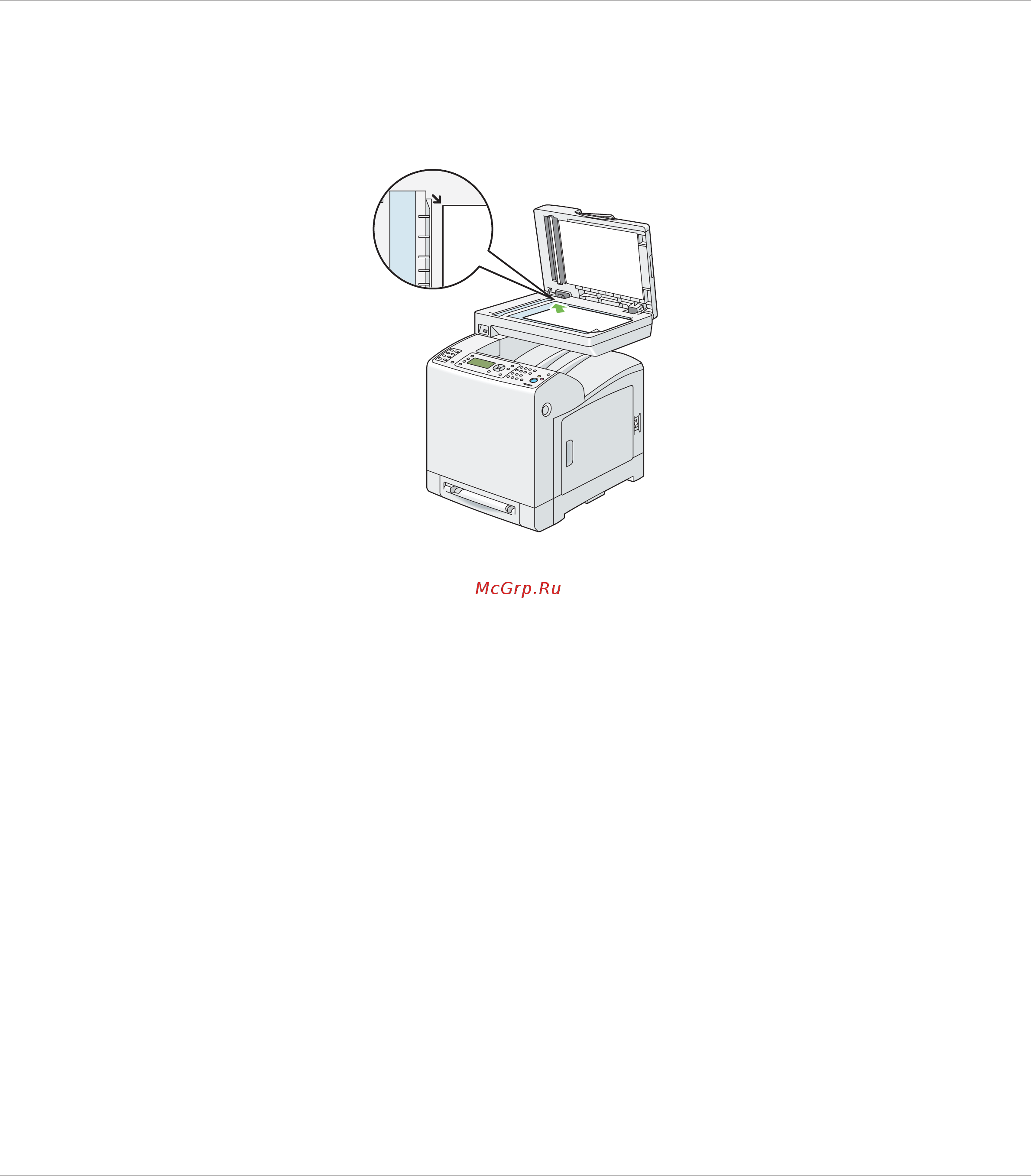 Epson AcuLaser CX29NF Инструкция по эксплуатации онлайн [141/501] 49814