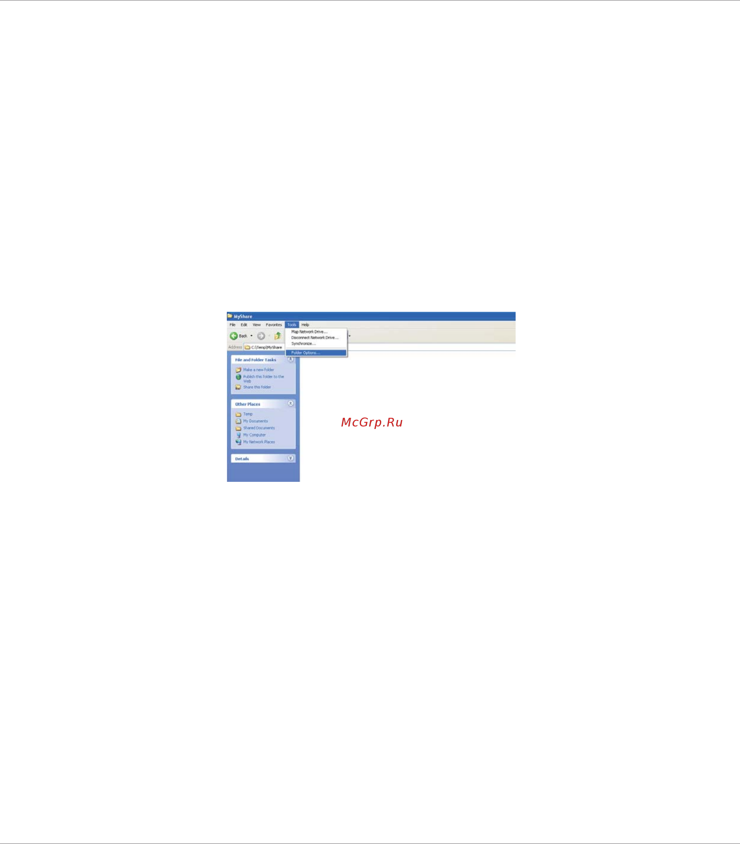 Epson AcuLaser CX29NF [179/501] При использовании windows xp professional edition
