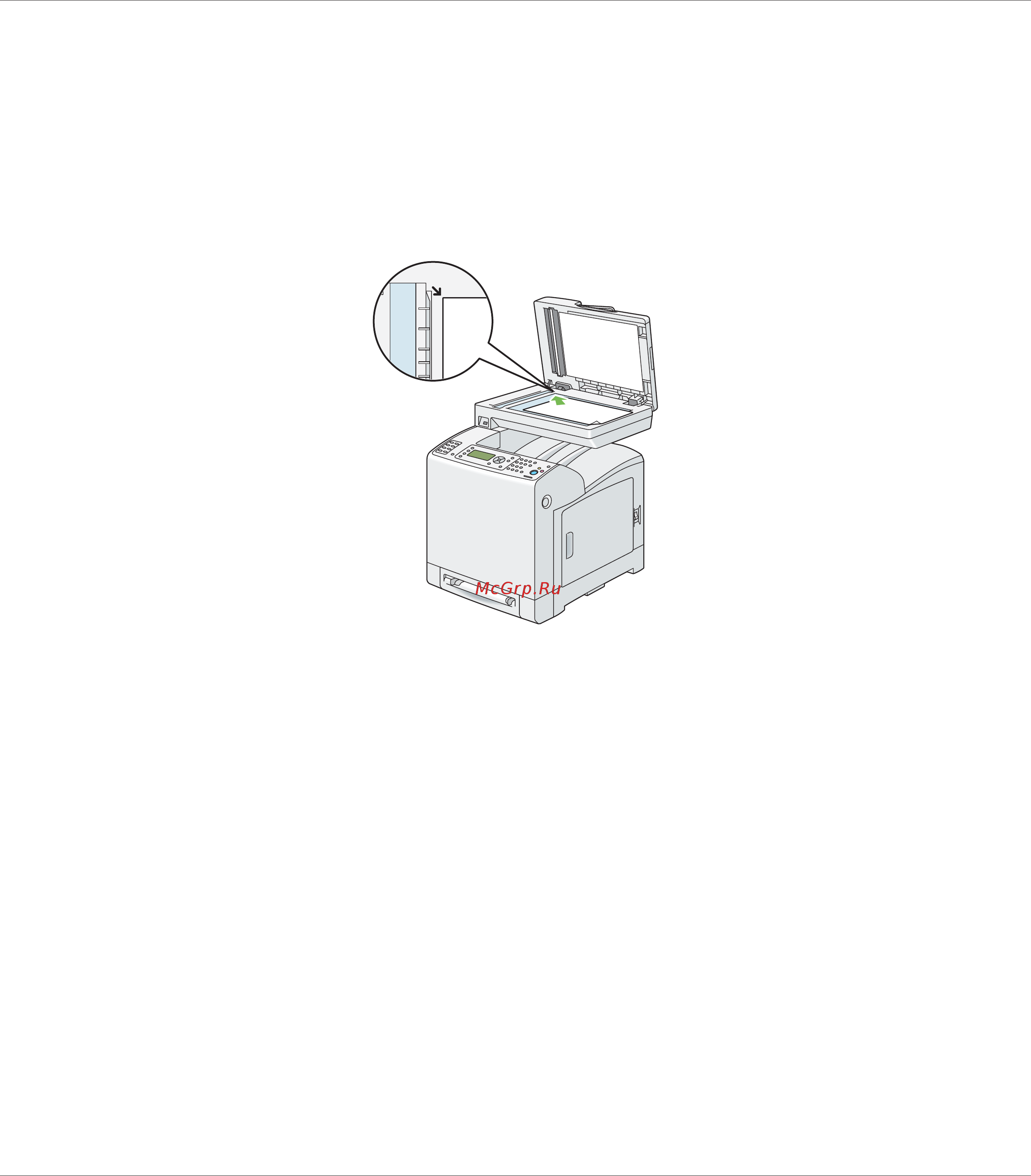 Epson AcuLaser CX29NF Инструкция по эксплуатации онлайн [215/501] 49814