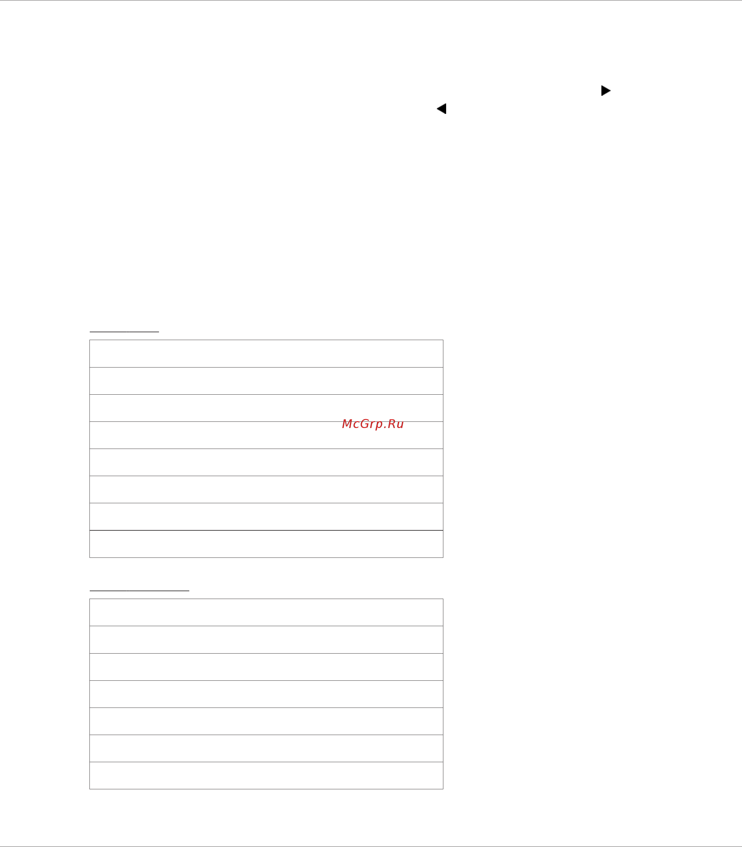Epson AcuLaser CX29NF [304/501] Document size размер документа
