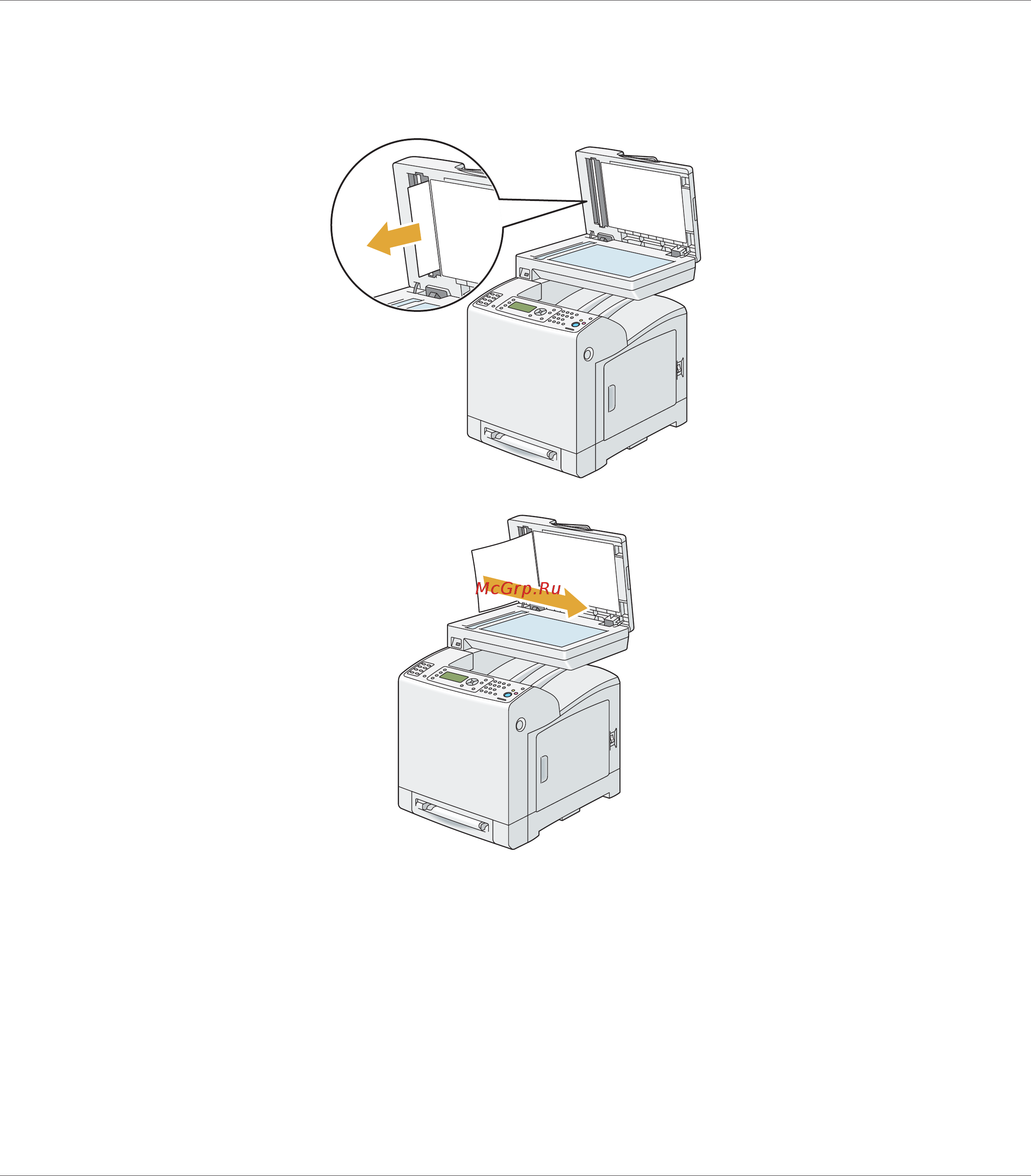 Epson AcuLaser CX29NF [338/501] Очистка замятий бумаги из ssf