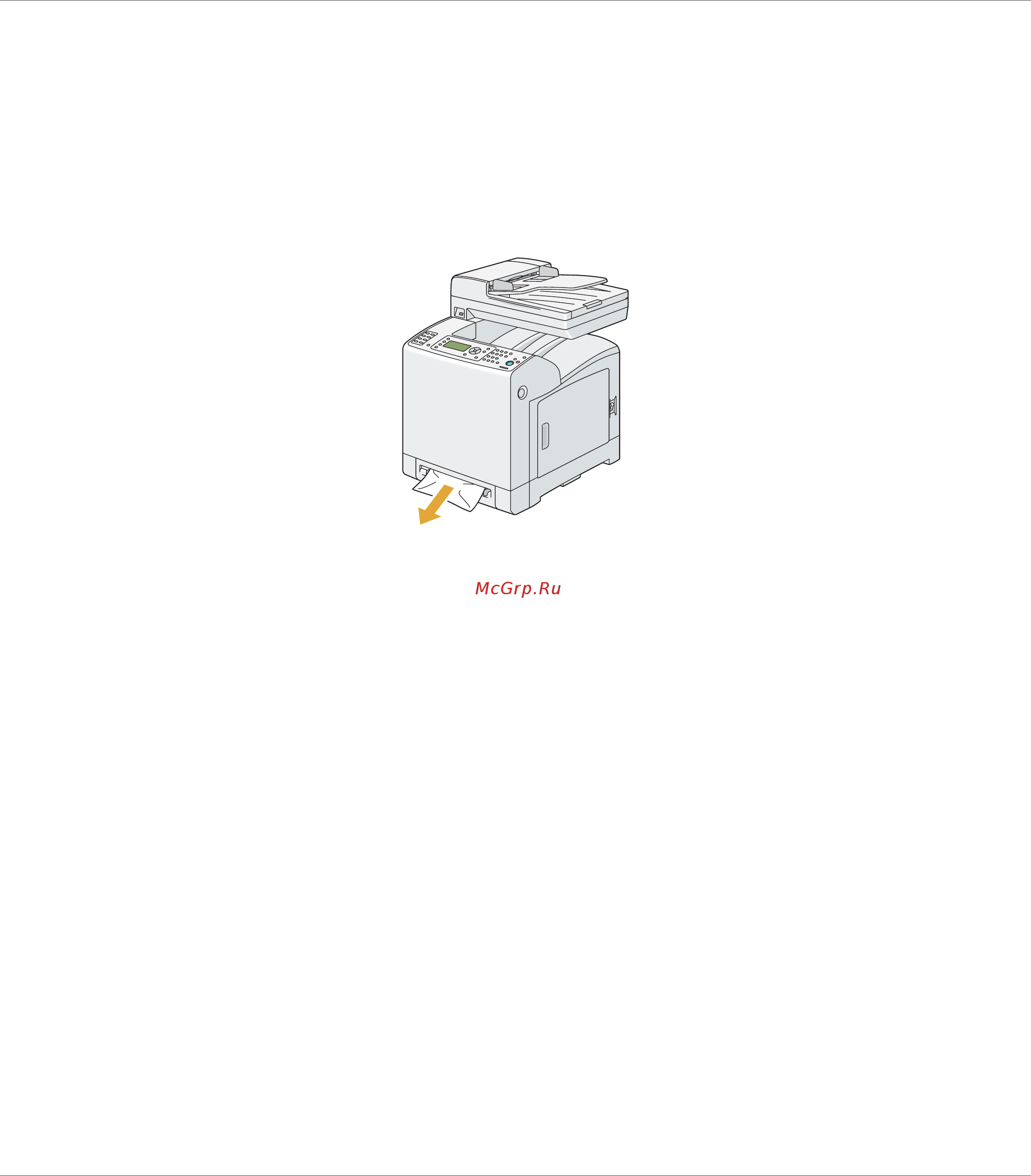 Epson AcuLaser CX29NF Инструкция по эксплуатации онлайн [339/501] 49814