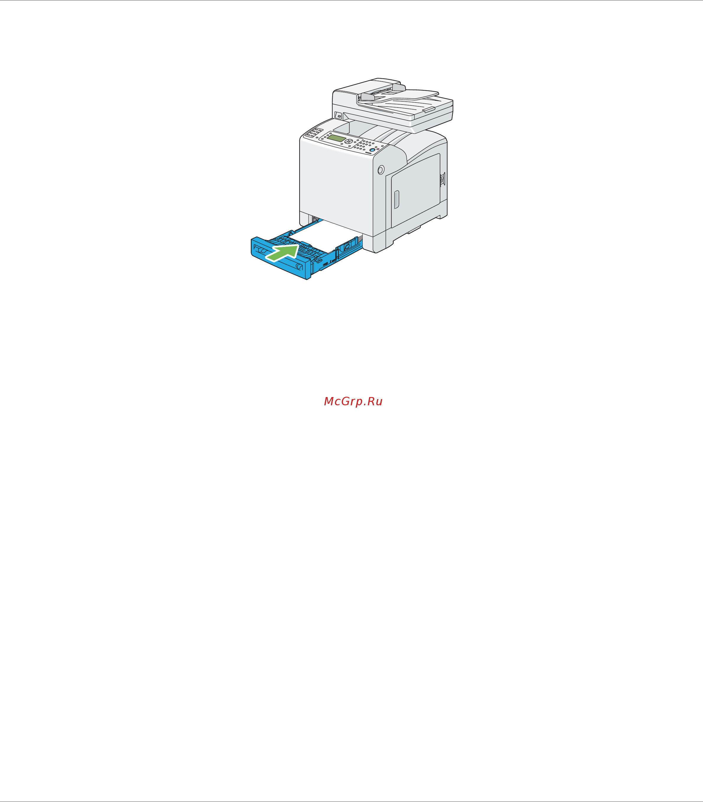Epson AcuLaser CX29NF [347/501] Очистка замятий бумаги из блока фьюзера