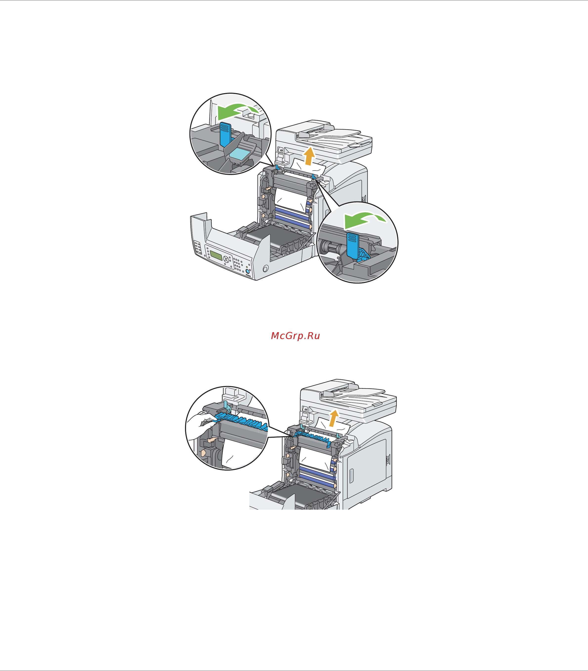 Epson AcuLaser CX29NF Инструкция по эксплуатации онлайн [349/501] 49814