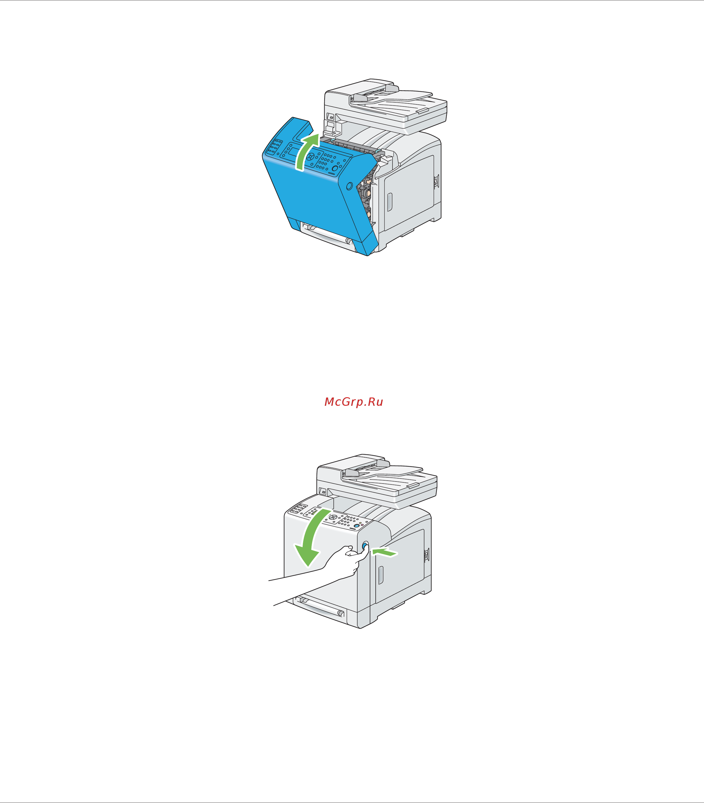 Epson AcuLaser CX29NF [351/501] Очистка замятий бумаги из дополнительного блока двусторонней печати