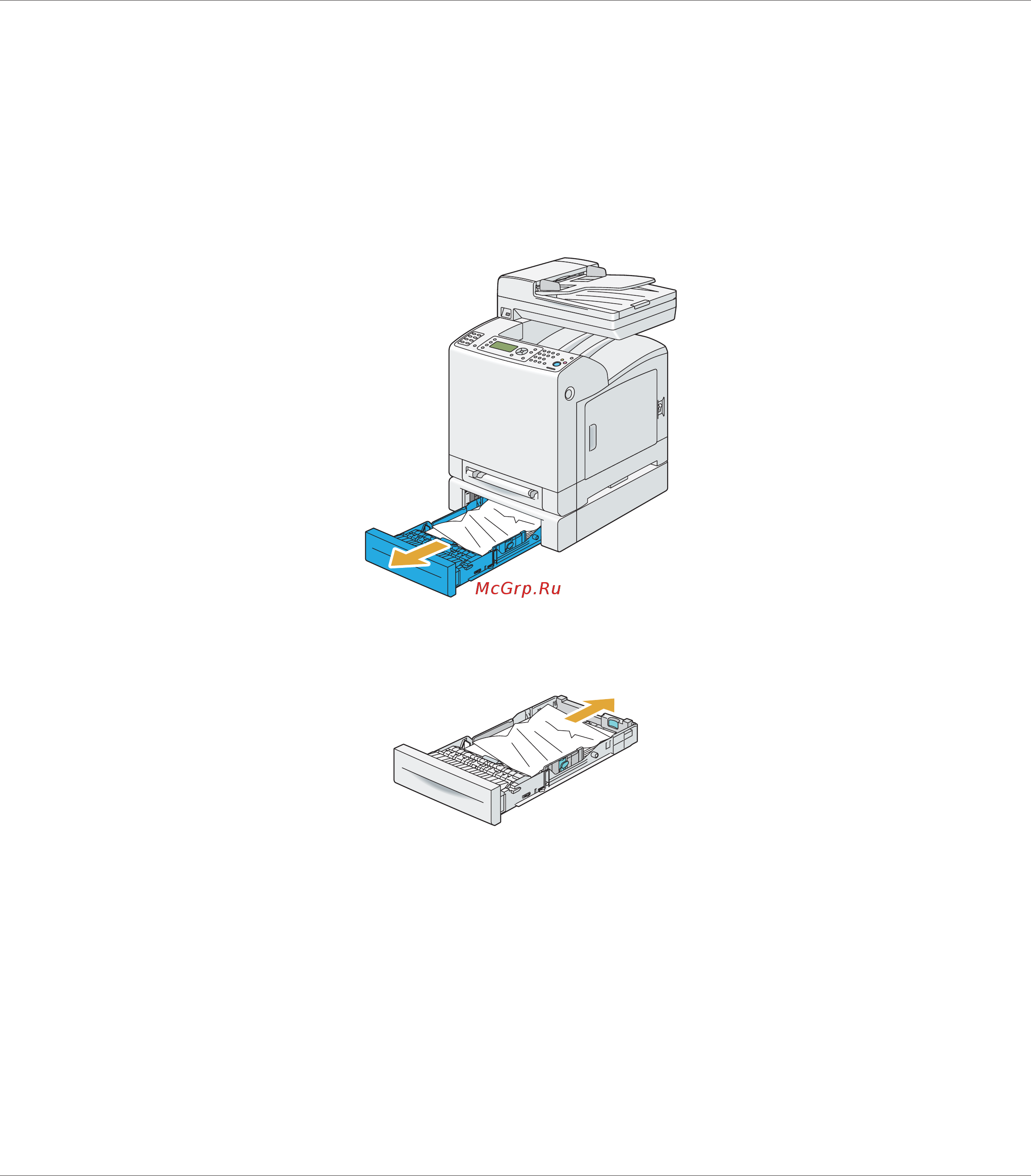 Epson AcuLaser CX29NF Инструкция по эксплуатации онлайн [353/501] 49814