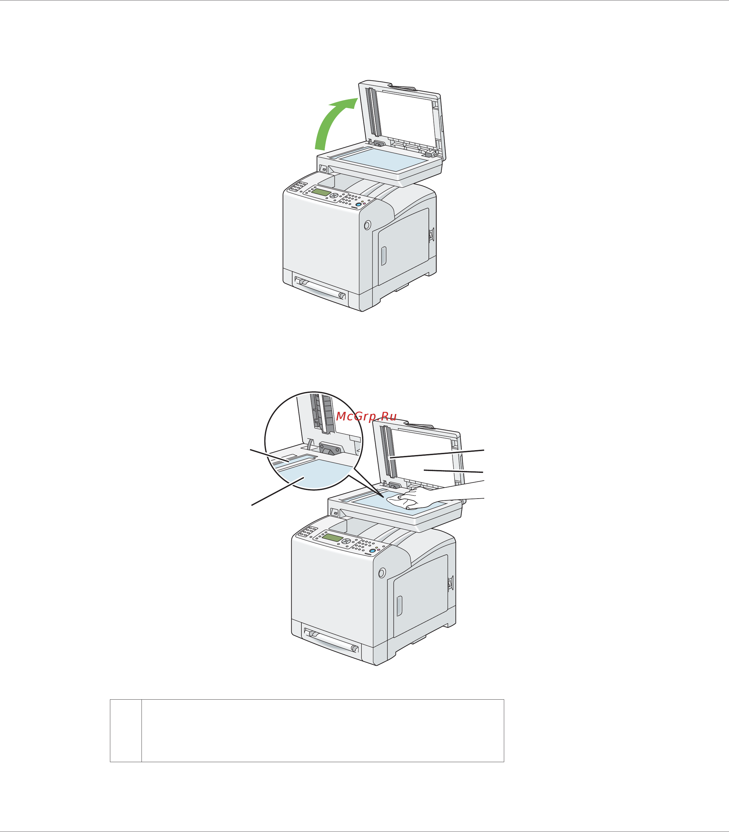 Epson AcuLaser CX29NF [426/501] Откройте крышку документов