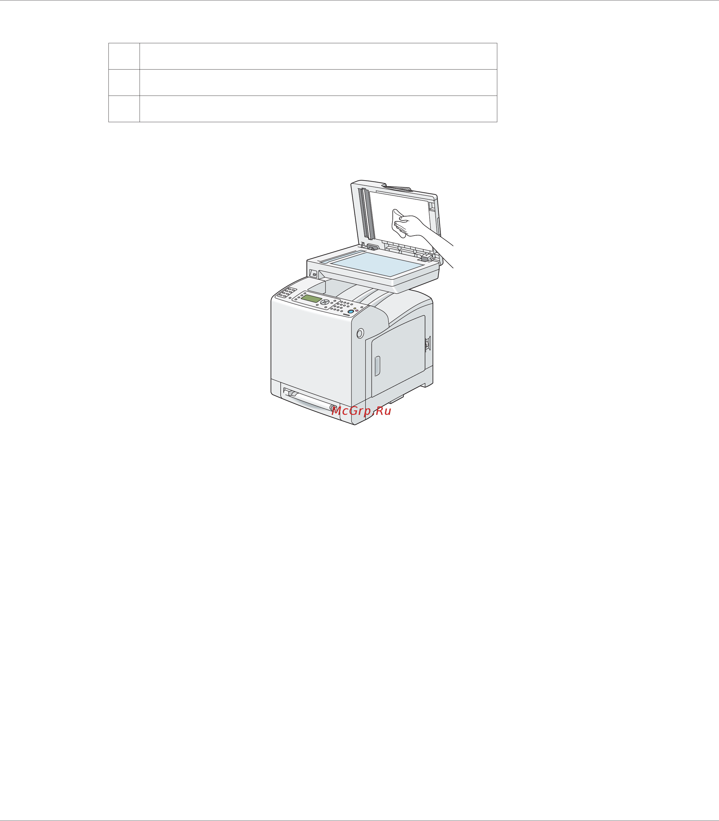 Epson AcuLaser CX29NF [427/501] Очистка подающего ролика adf