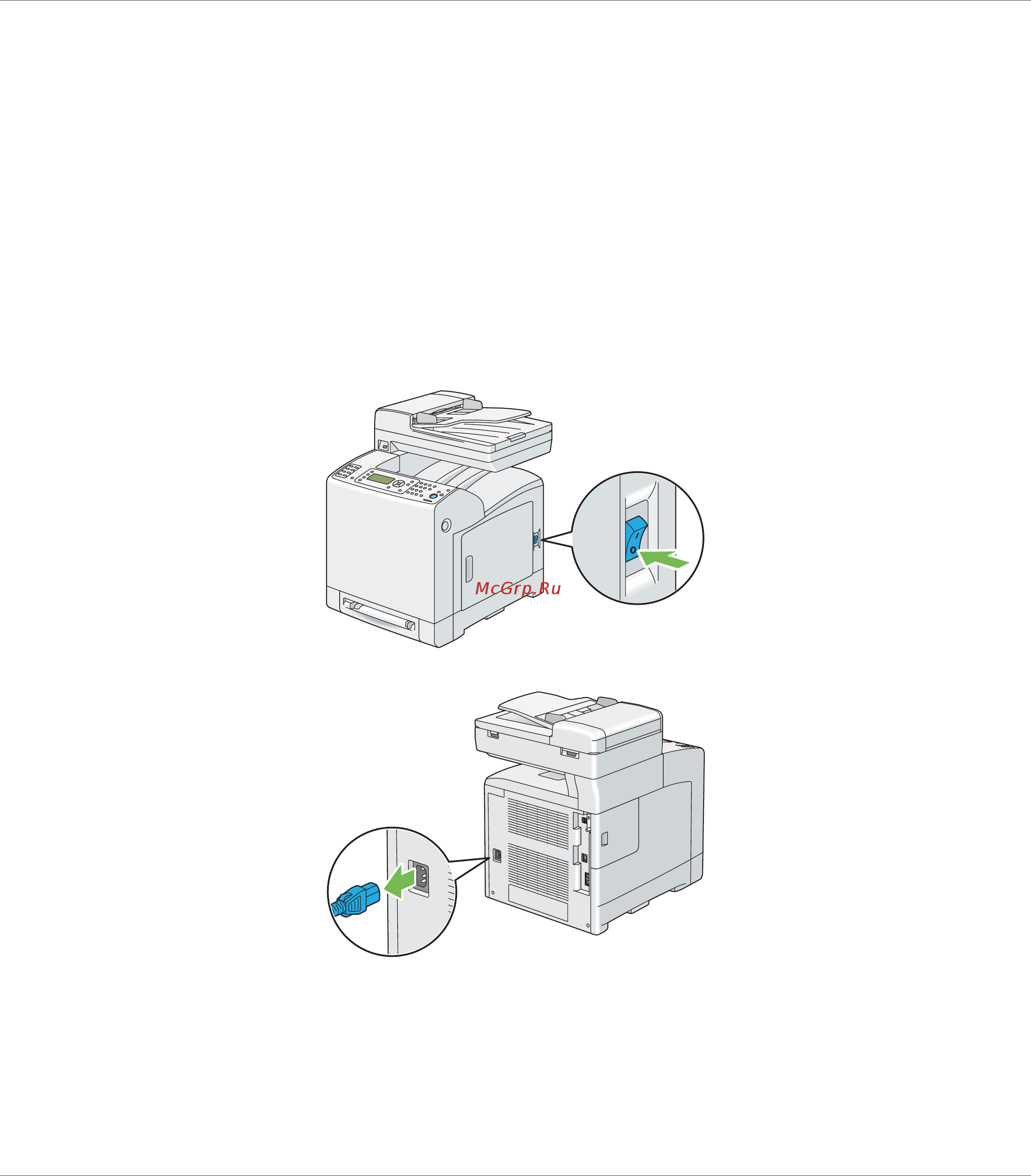 Epson AcuLaser CX29NF [43/501] Установка дополнительного блока двусторонней печати