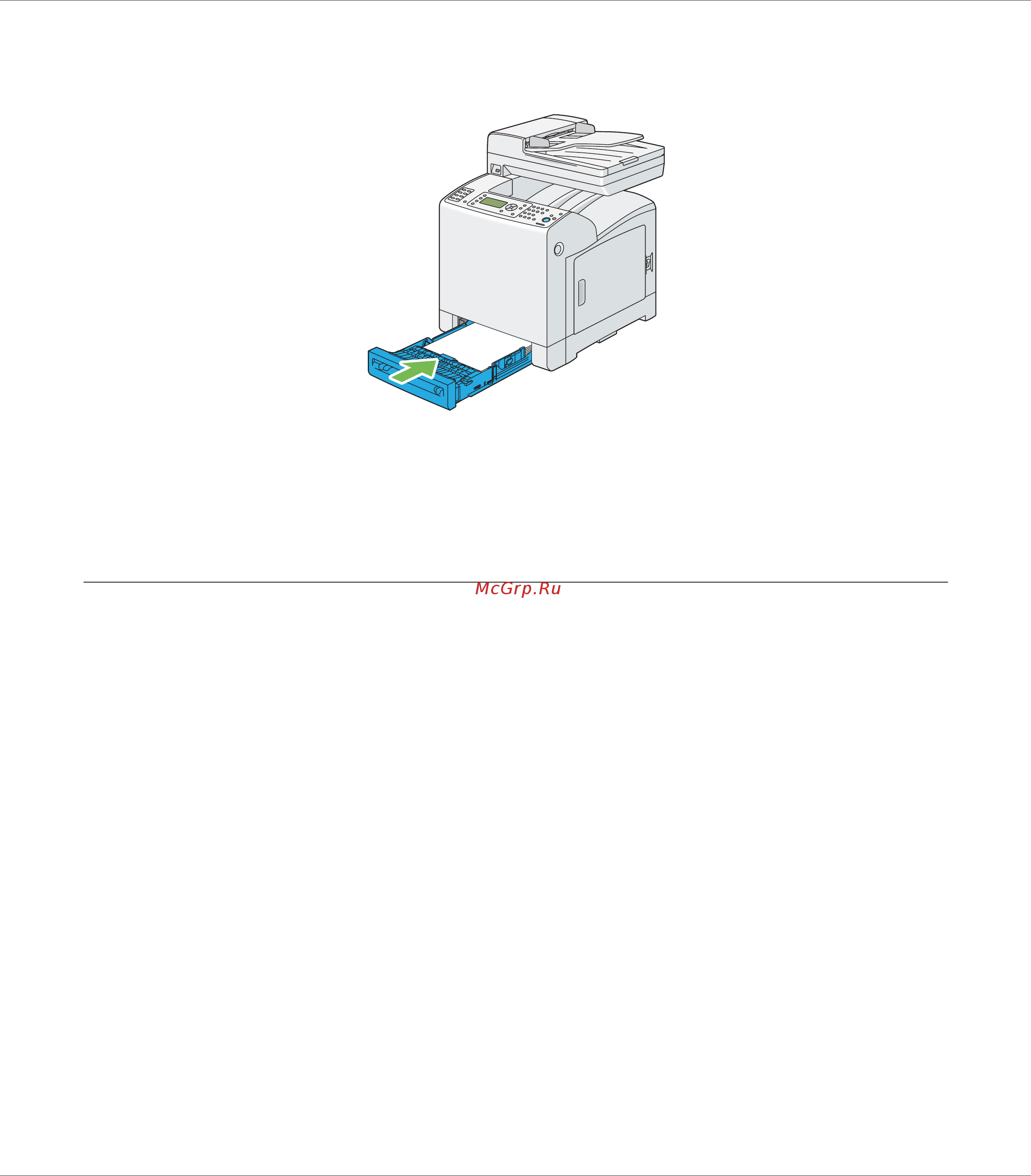 Epson AcuLaser CX29NF [438/501] Замена тонер картриджей