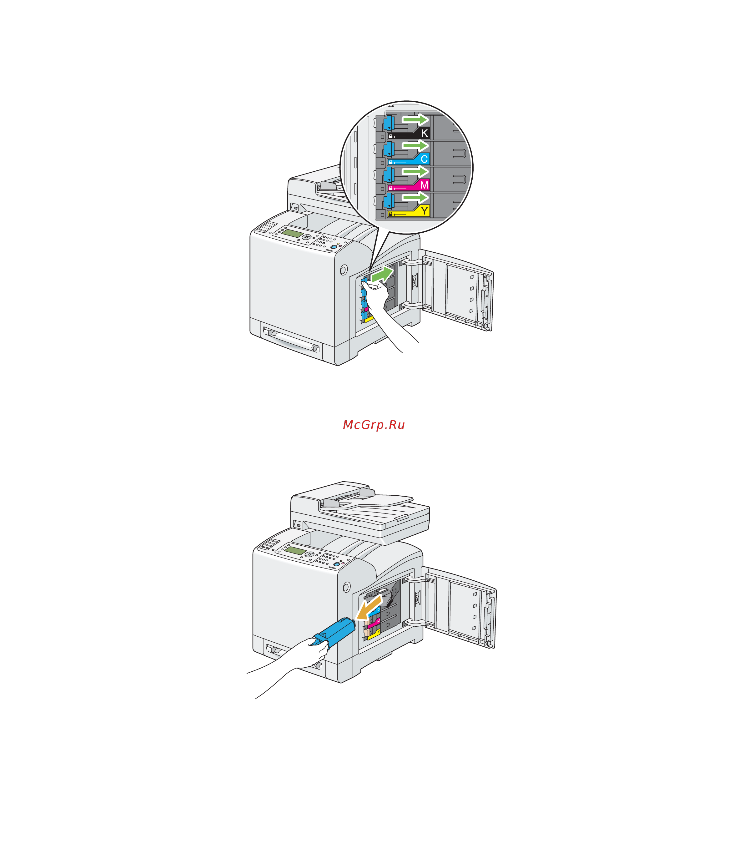 Epson AcuLaser CX29NF Инструкция по эксплуатации онлайн [441/501] 49814