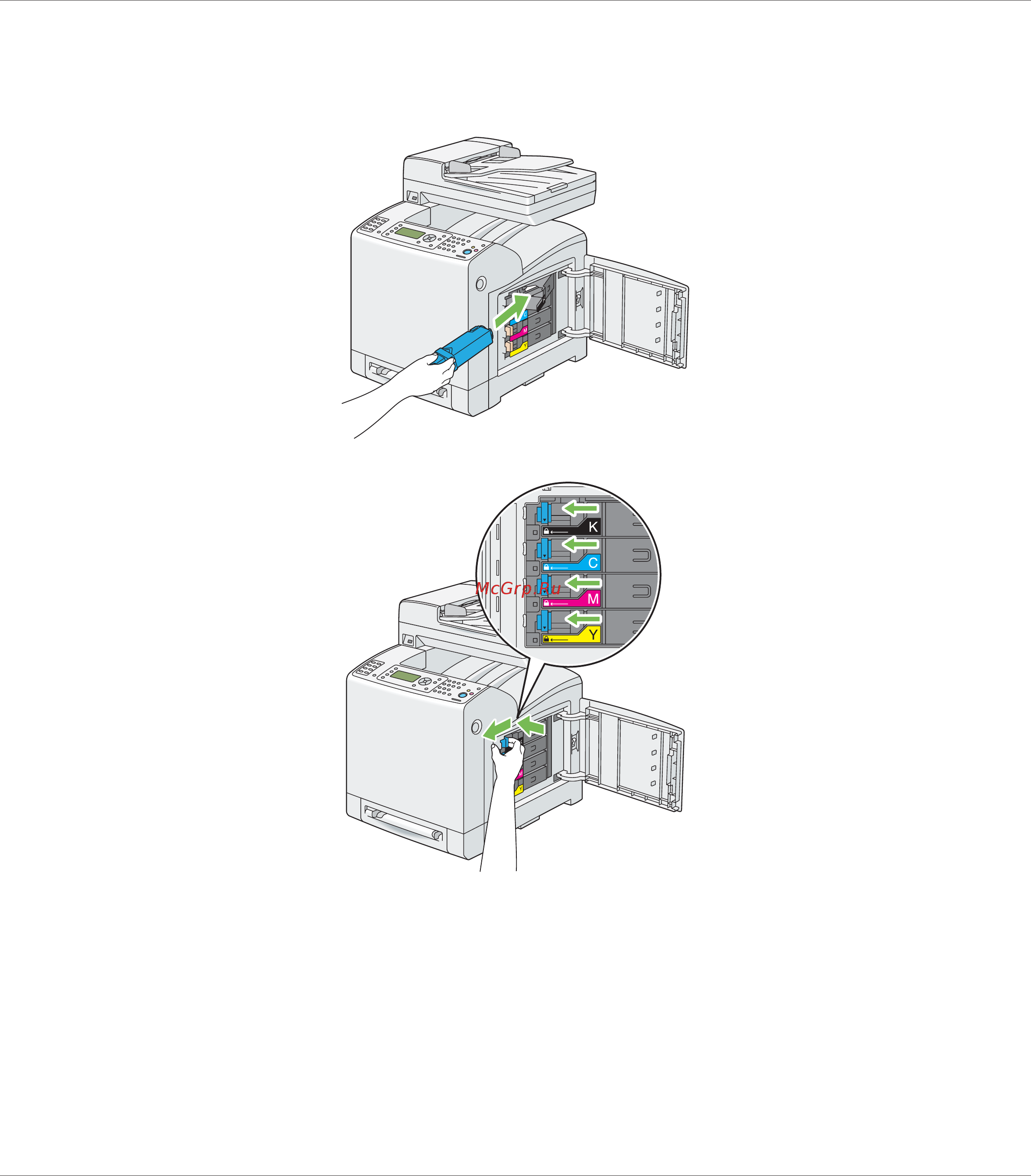 Epson AcuLaser CX29NF [443/501] Вставьте тонер картридж в соответствующий держатель картриджа а затем переместите защелку тонер картриджа