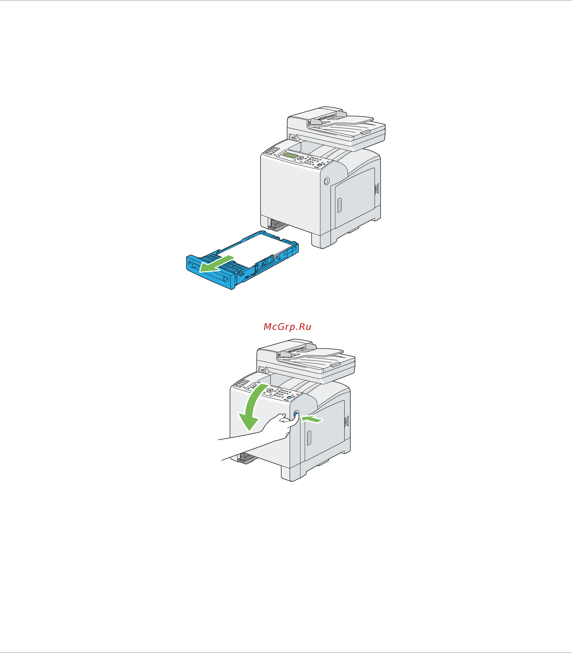Epson AcuLaser CX29NF [445/501] Извлечение картриджа с фотобарабаном
