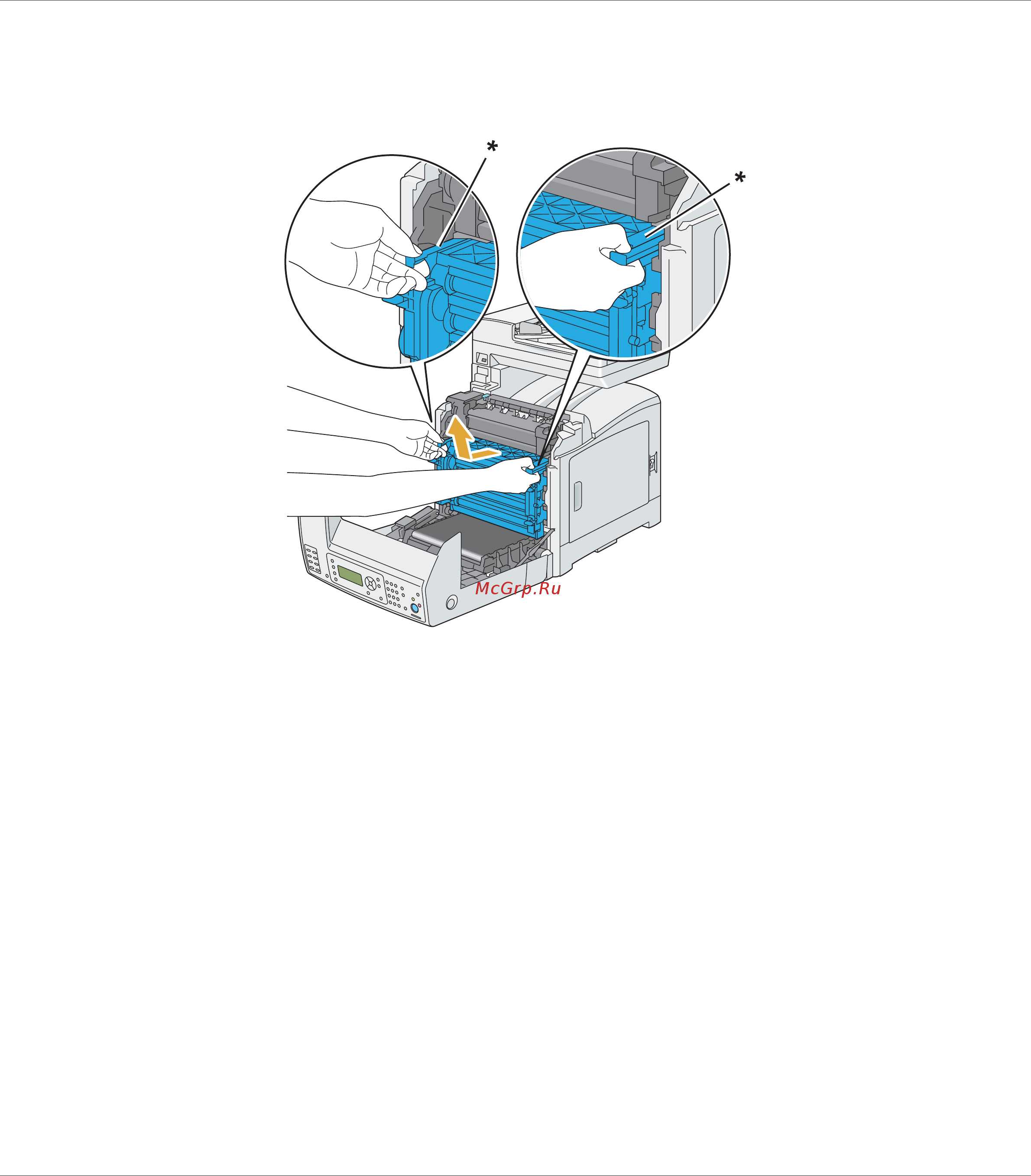 Epson AcuLaser CX29NF Инструкция по эксплуатации онлайн [447/501] 49814