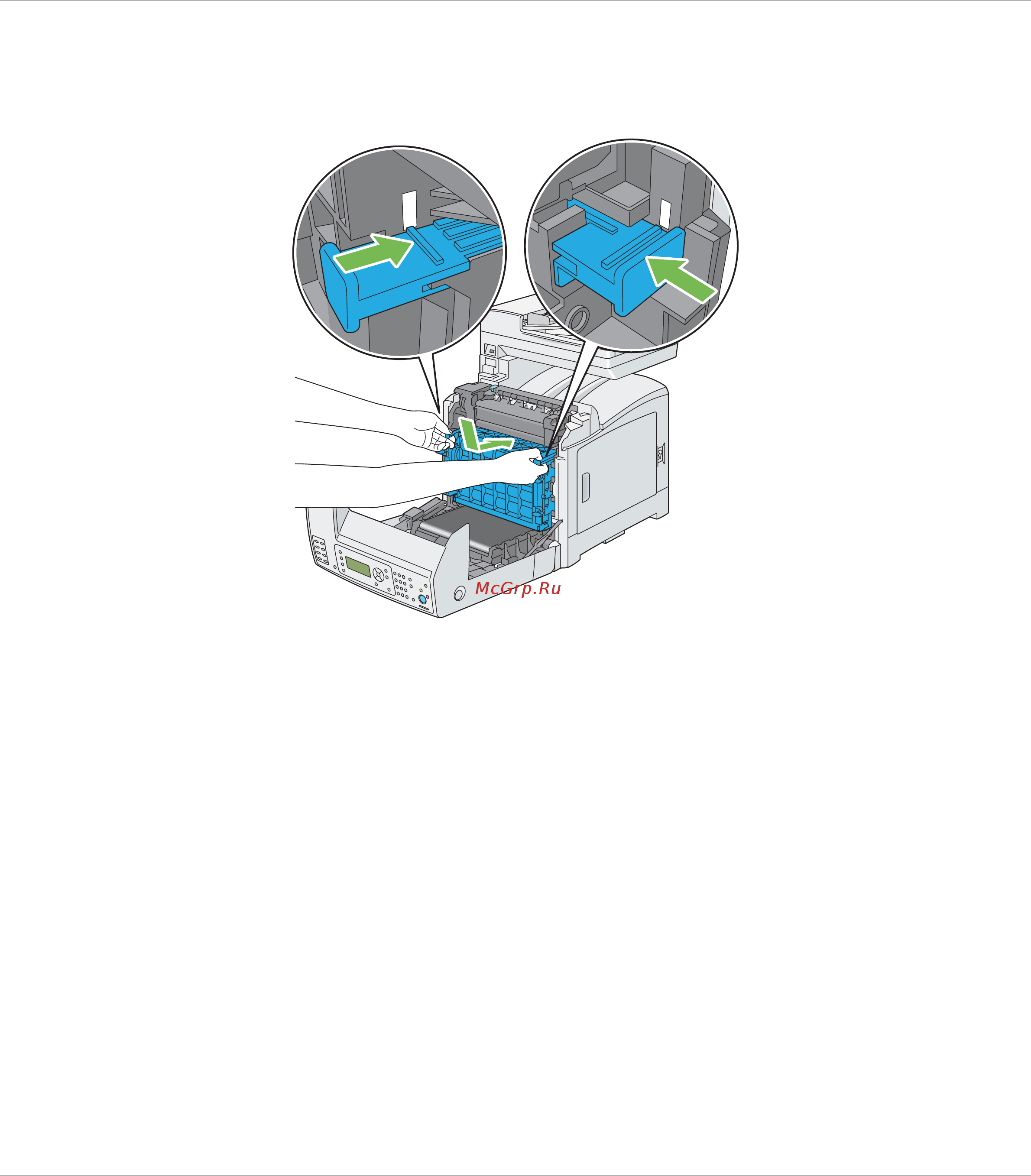 Epson AcuLaser CX29NF [450/501] Вставьте картридж с фотобарабаном таким образом чтобы линия на рукоятке совпала с линией на принтере