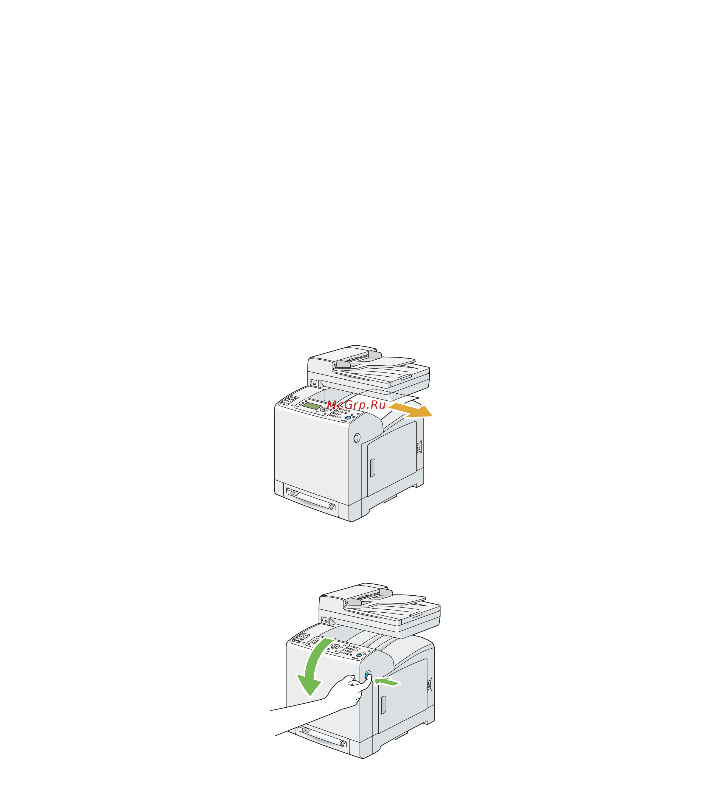 Epson AcuLaser CX29NF [454/501] Извлечение блока фьюзера