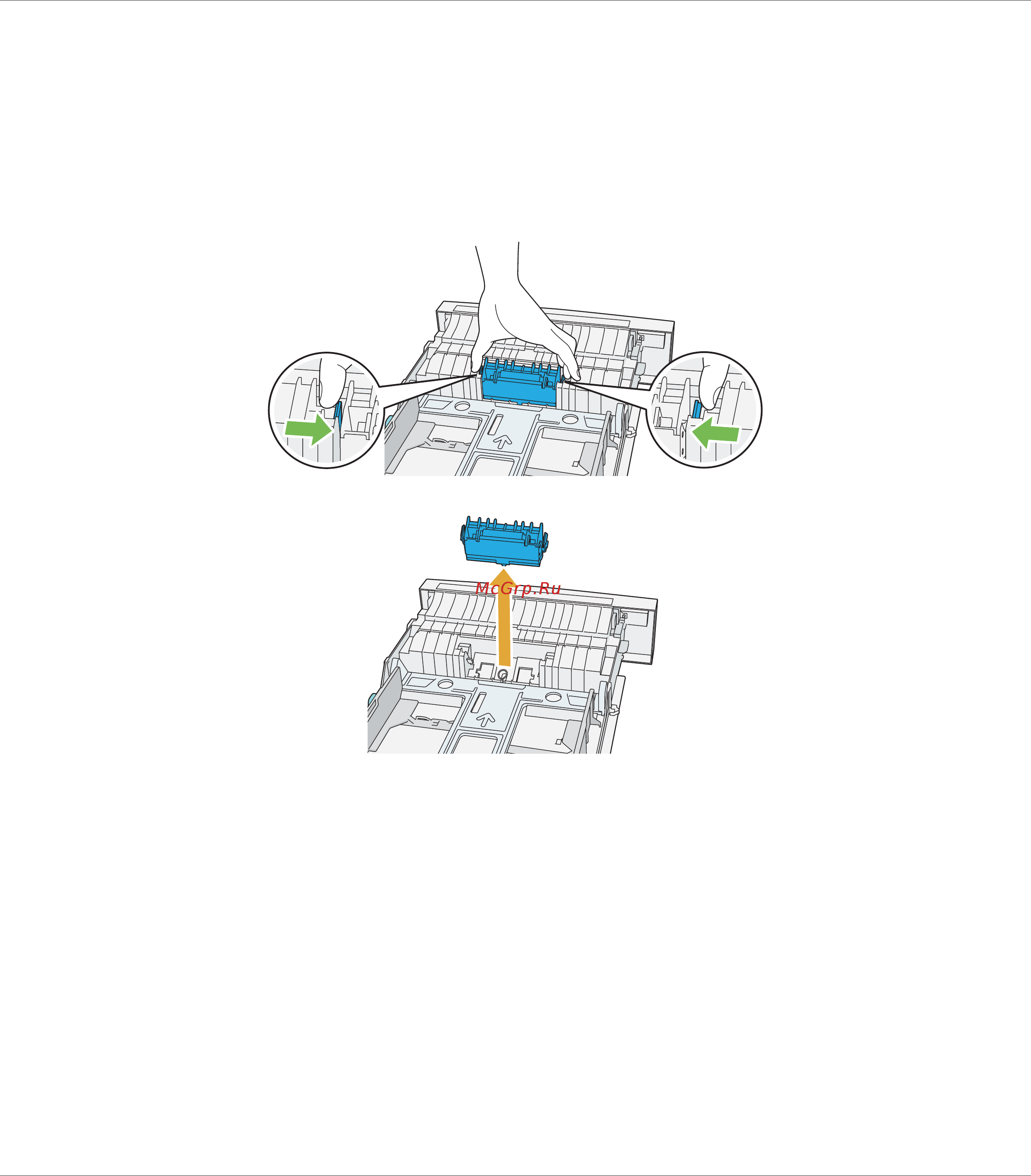 Epson AcuLaser CX29NF Инструкция по эксплуатации онлайн [459/501] 49814