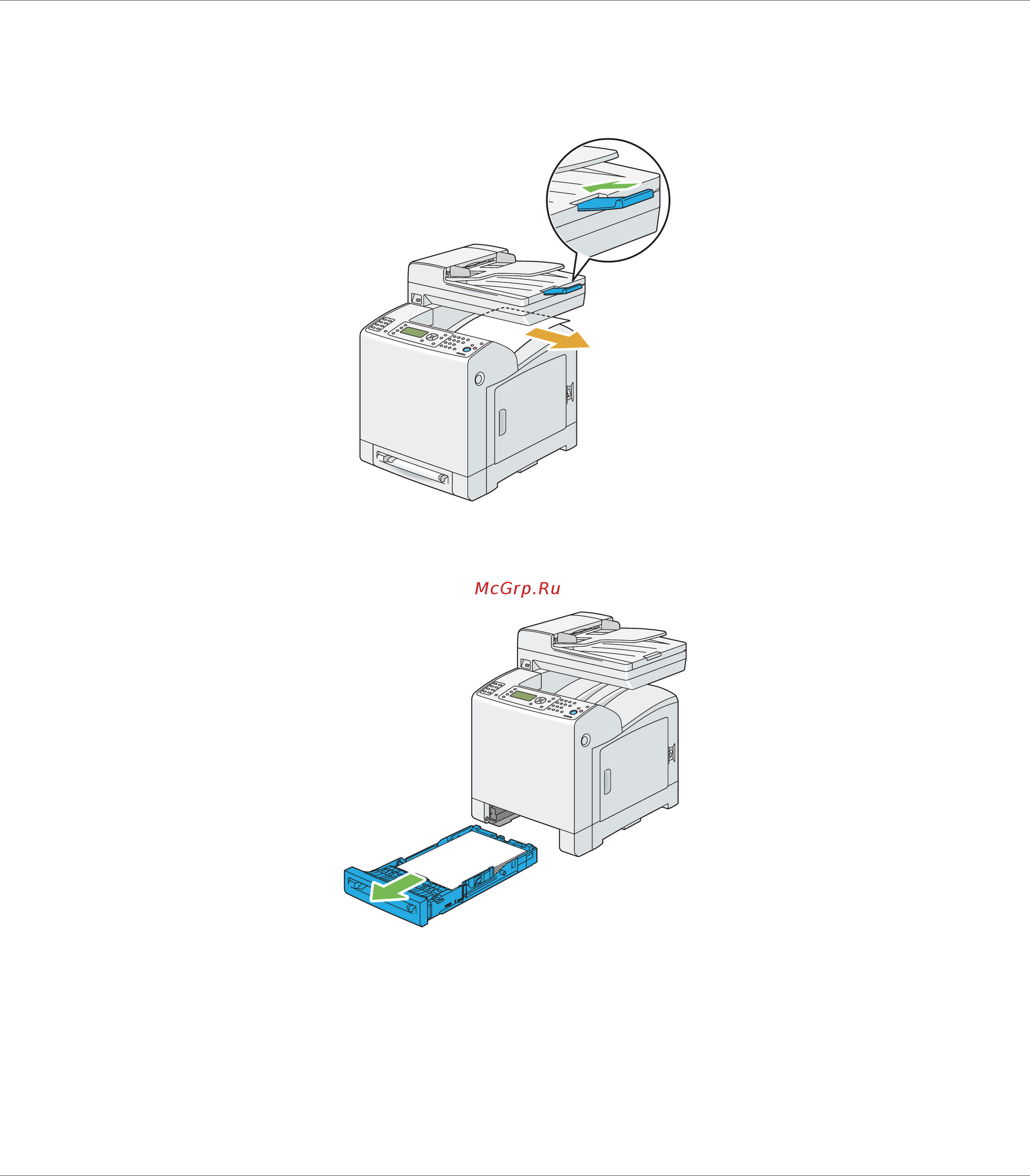 Epson AcuLaser CX29NF Инструкция по эксплуатации онлайн [471/501] 49814