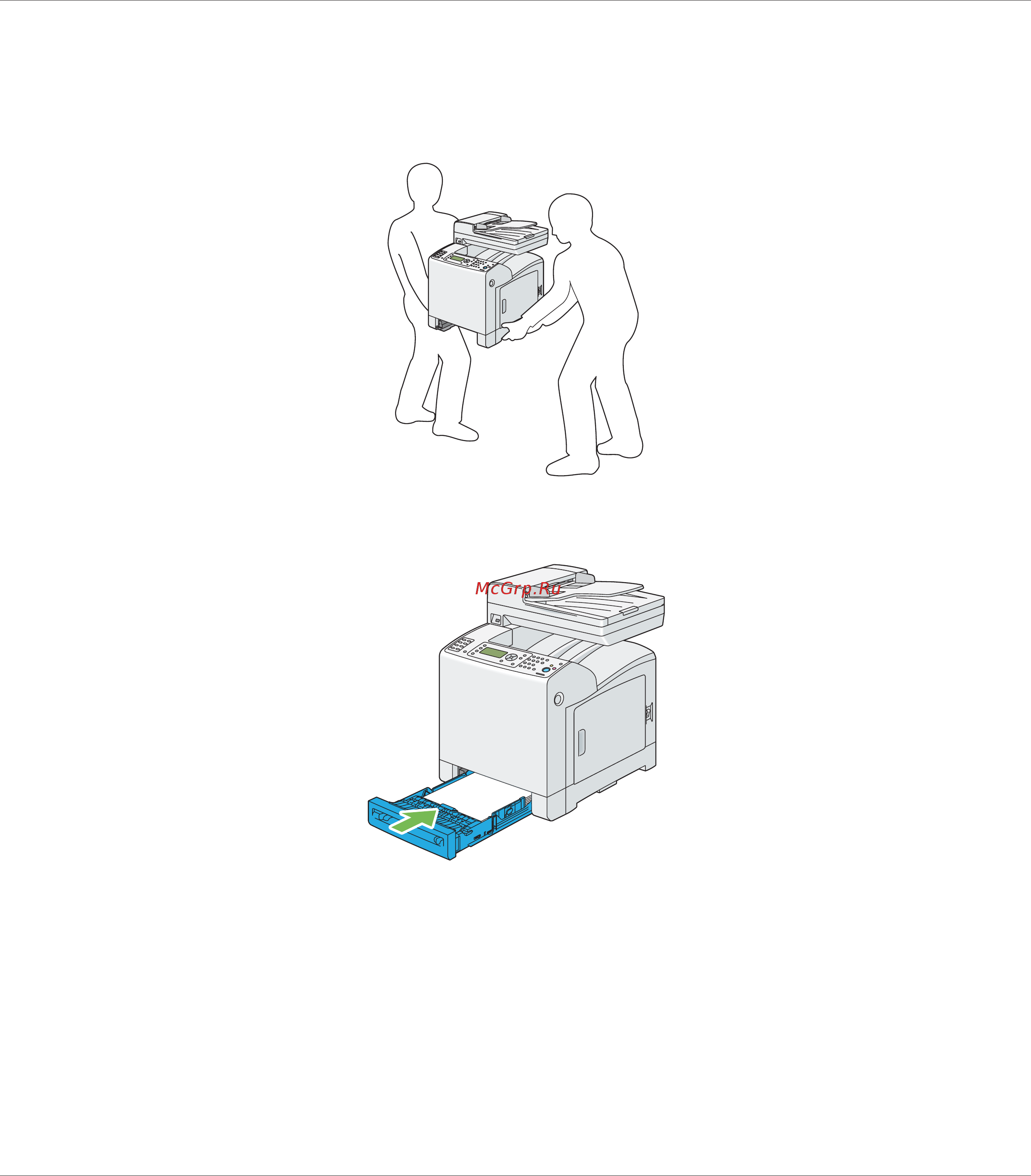 Epson AcuLaser CX29NF Инструкция по эксплуатации онлайн [472/501] 49814