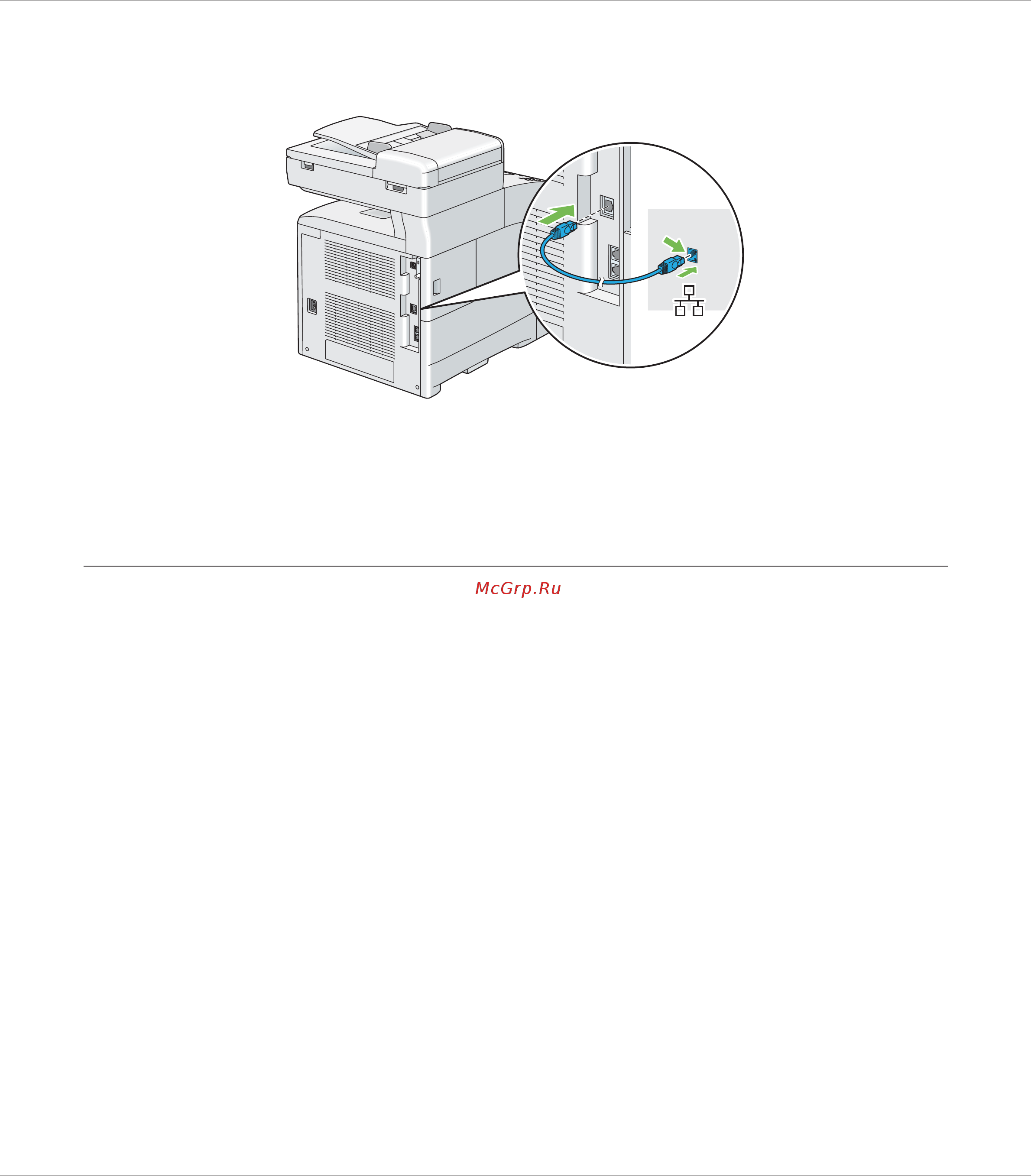 Epson AcuLaser CX29NF [65/501] Адреса tcp ip и ip