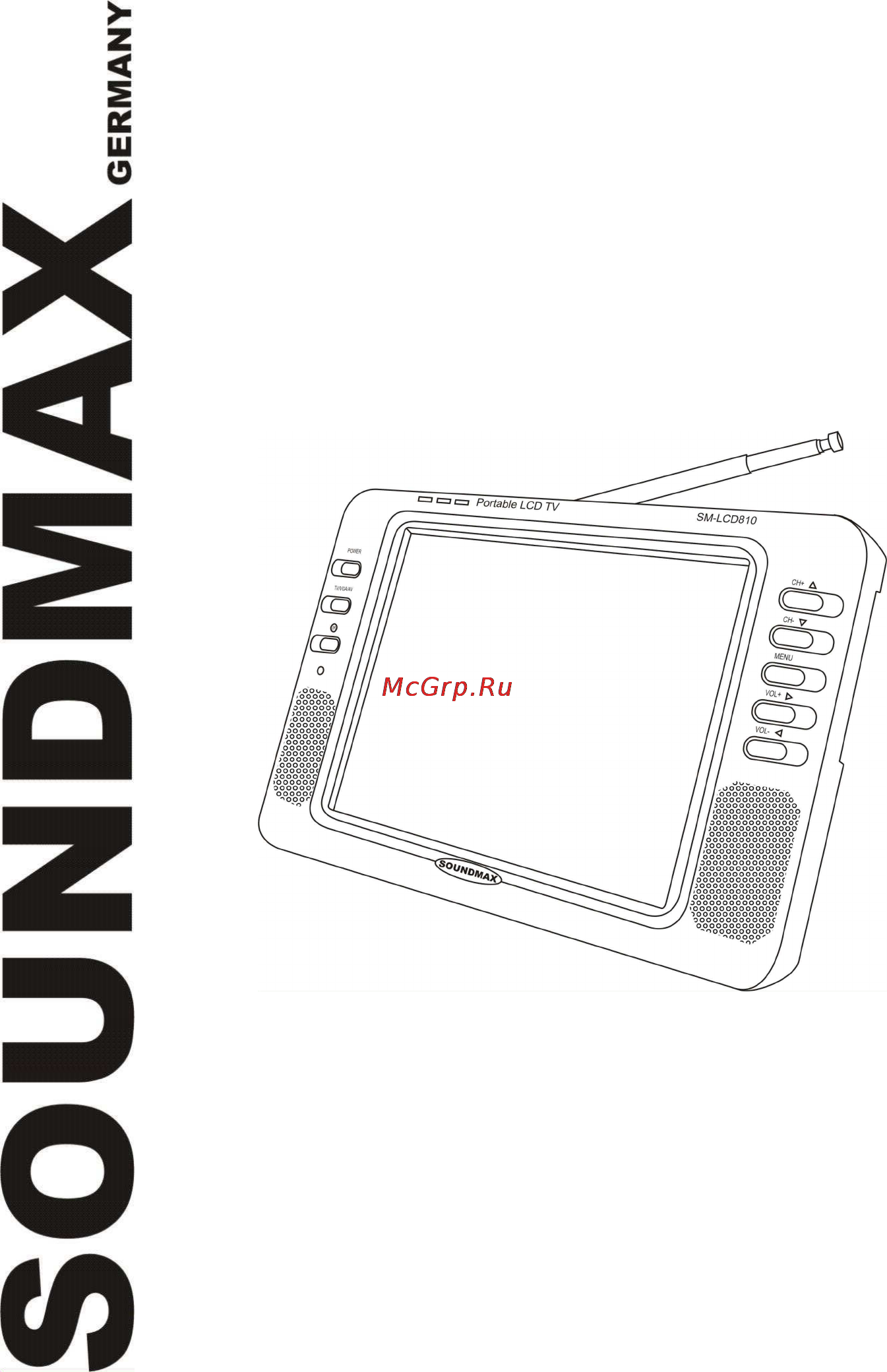 Soundmax SM-LCD810 Инструкция по эксплуатации онлайн
