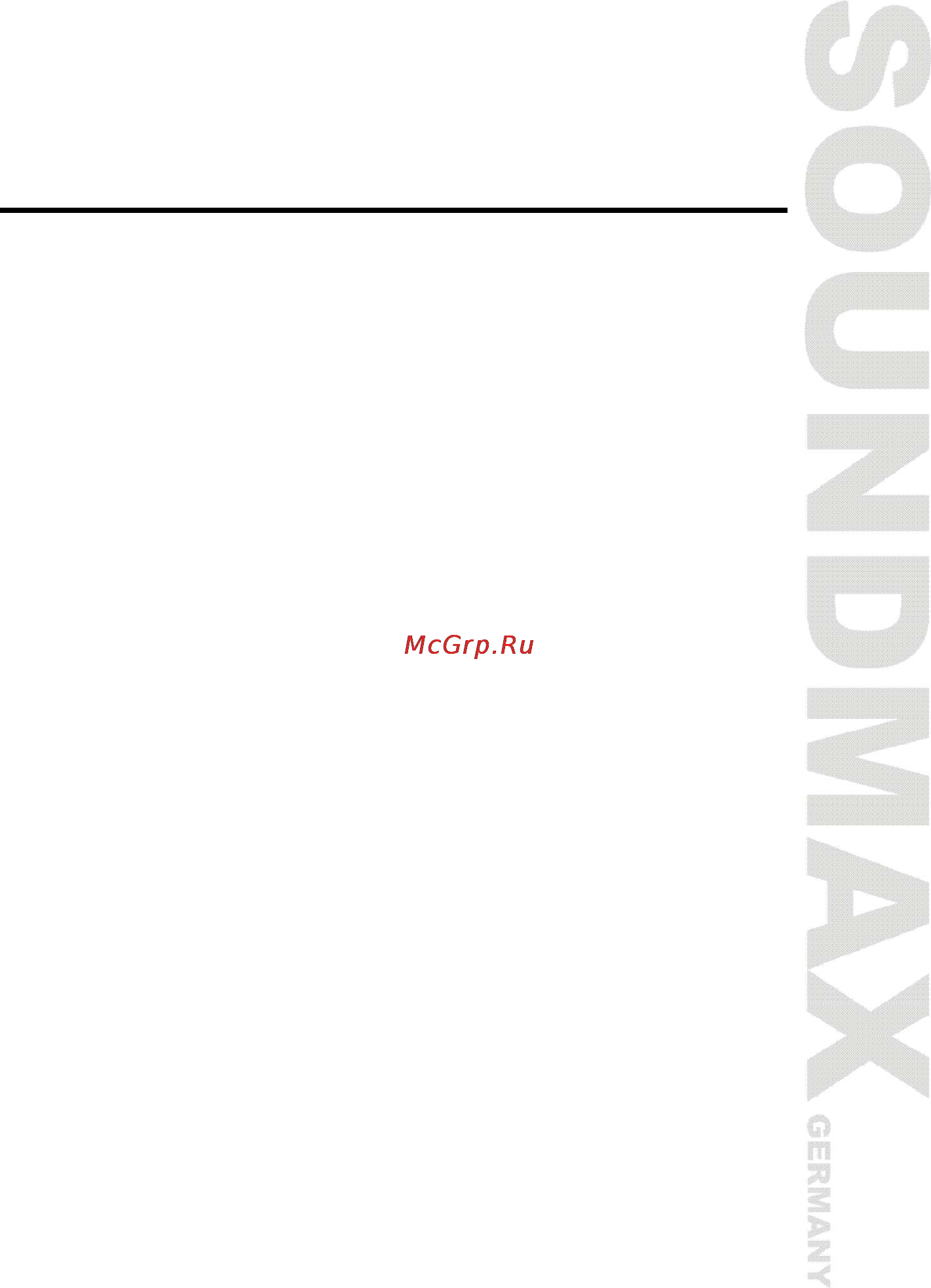 Soundmax SM-LCD810 Инструкция по эксплуатации онлайн [13/24] 49817