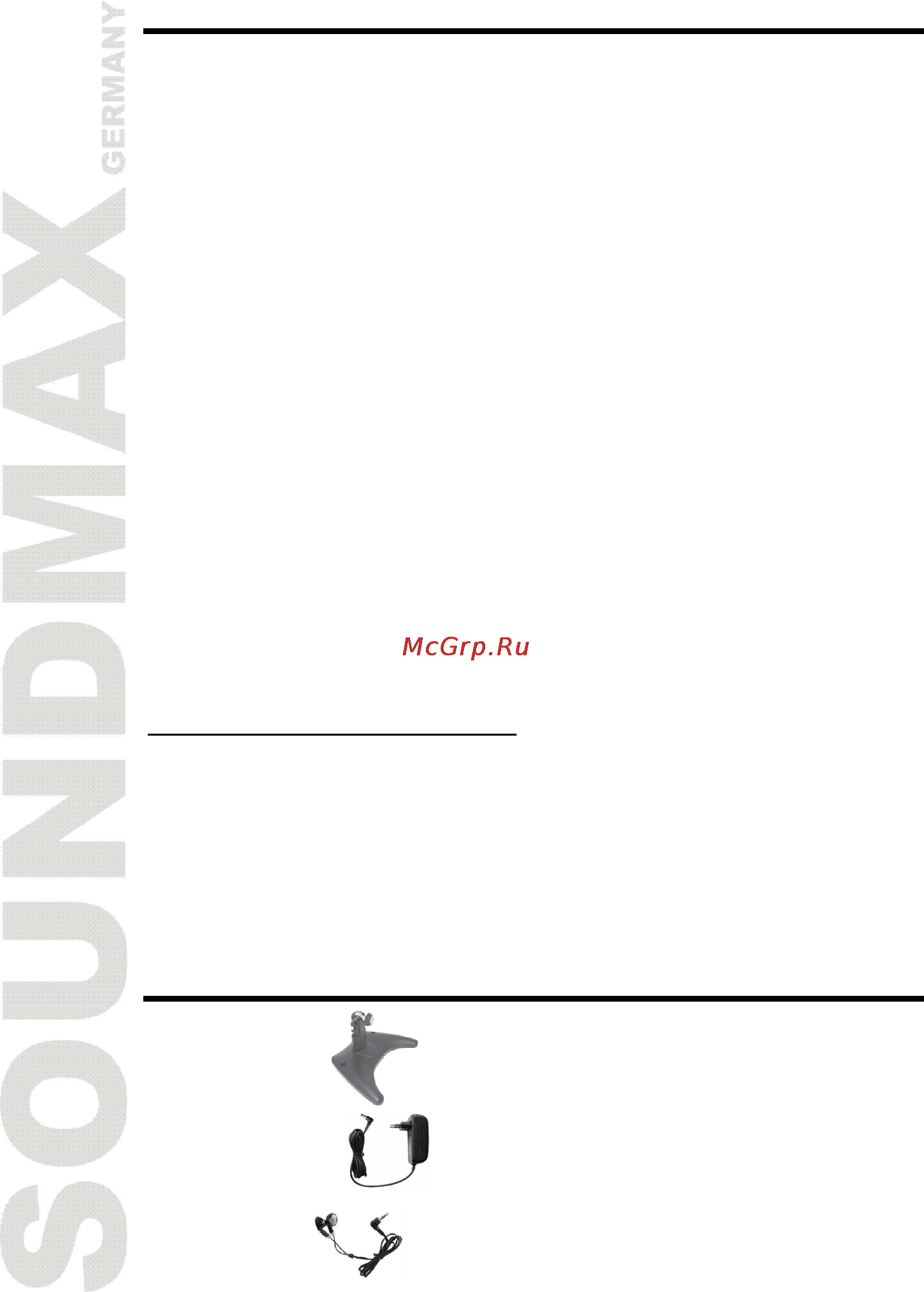 Soundmax SM-LCD810 Инструкция по эксплуатации онлайн [14/24] 49817