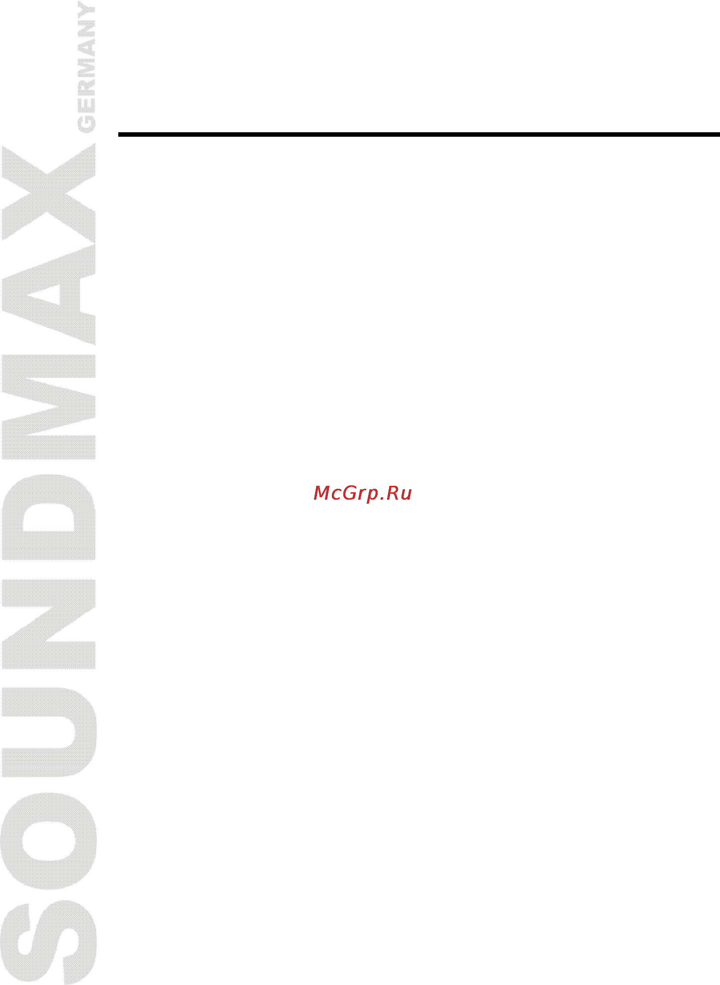Soundmax SM-LCD810 Инструкция по эксплуатации онлайн [2/24] 49817