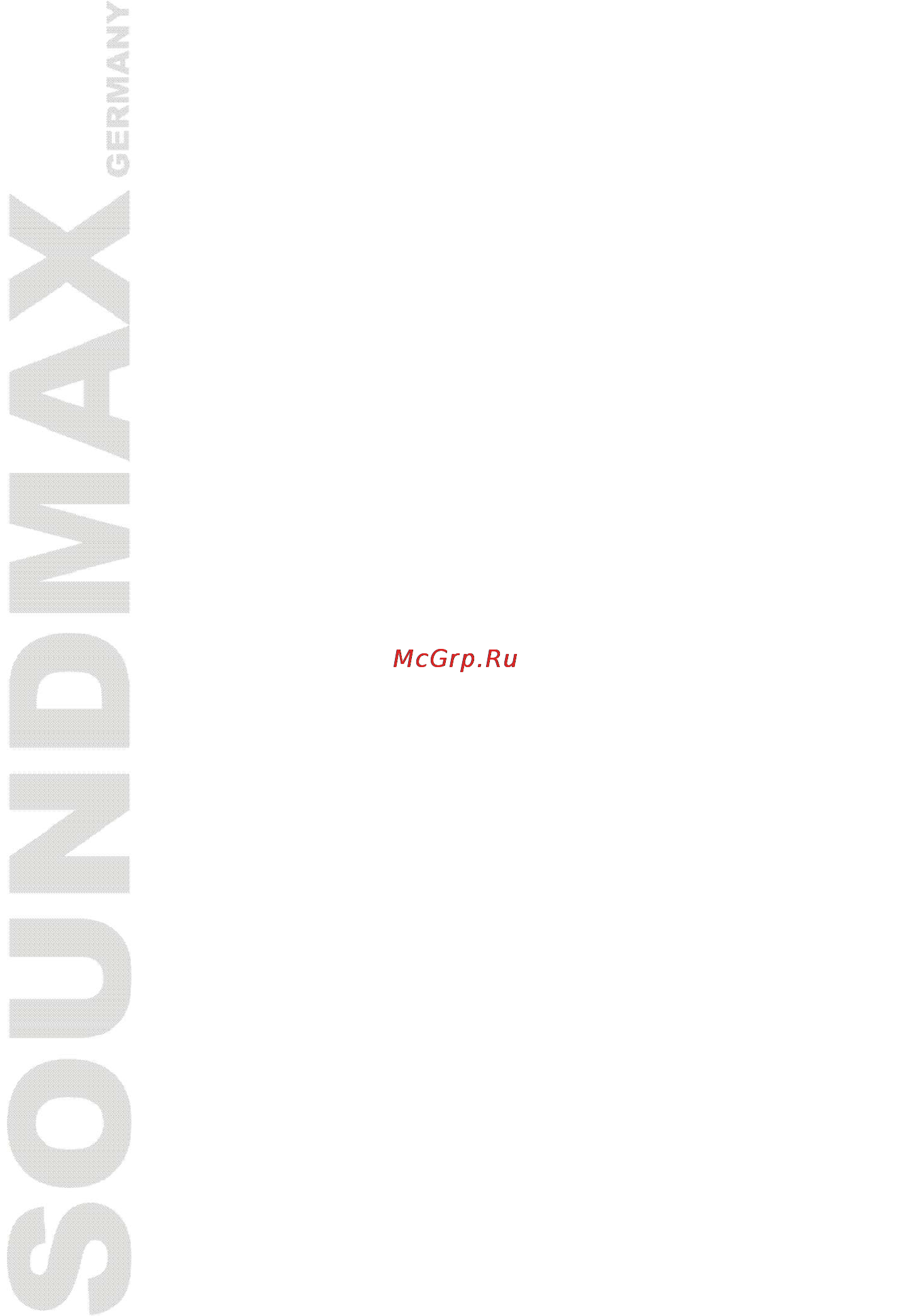 Soundmax SM-LCD810 Инструкция по эксплуатации онлайн [20/24] 49817