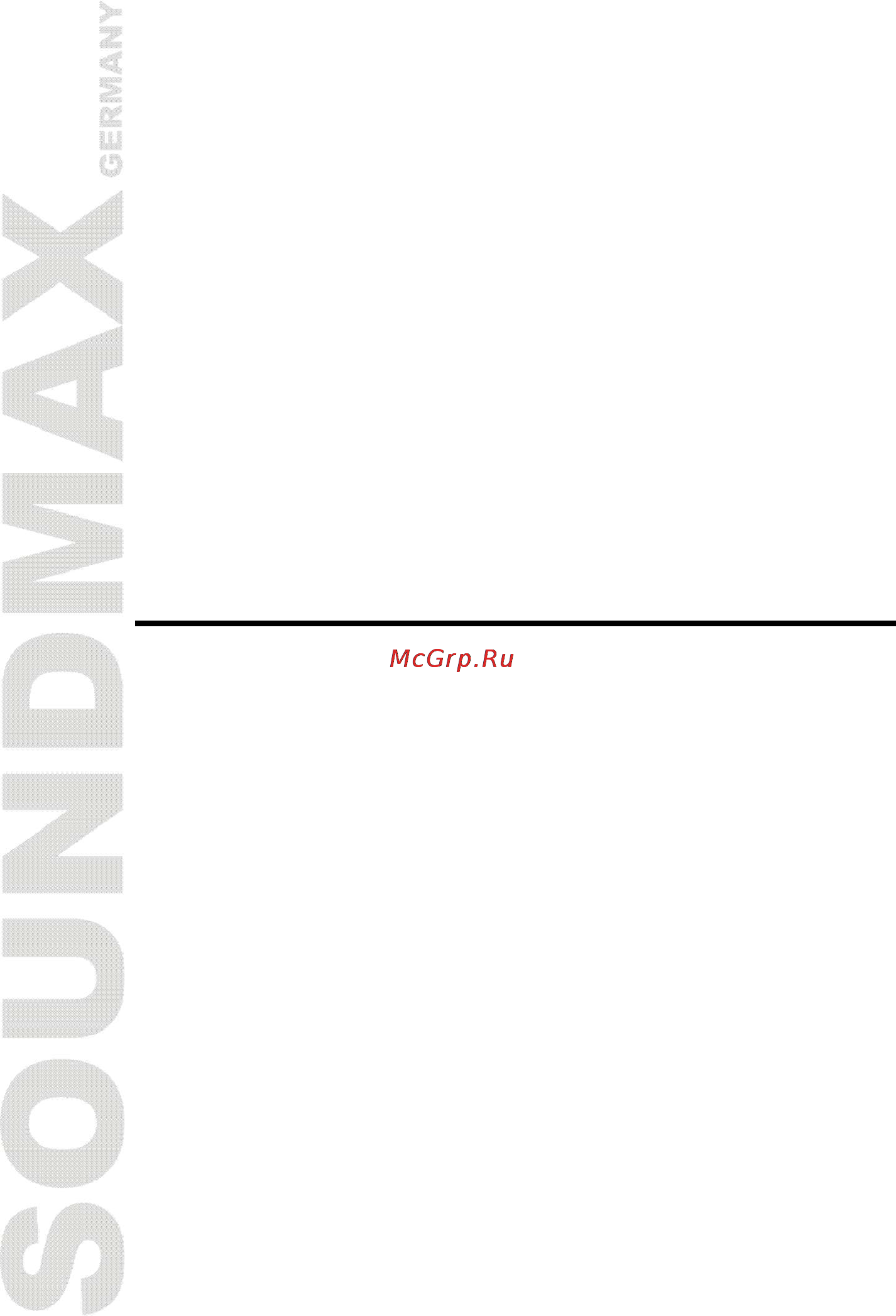 Soundmax SM-LCD810 Инструкция по эксплуатации онлайн [22/24] 49817