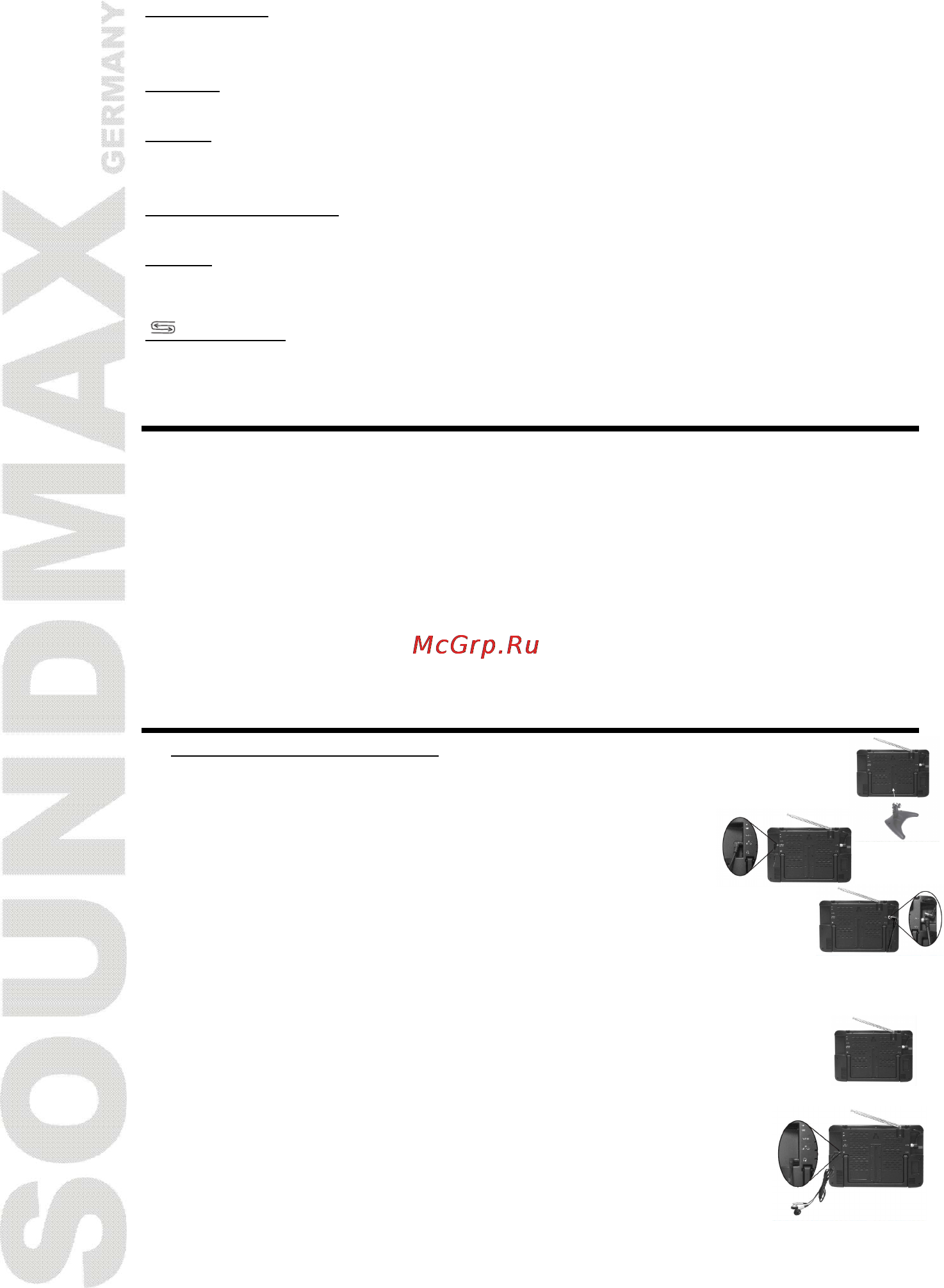 Soundmax SM-LCD810 [6/24] Basic operations