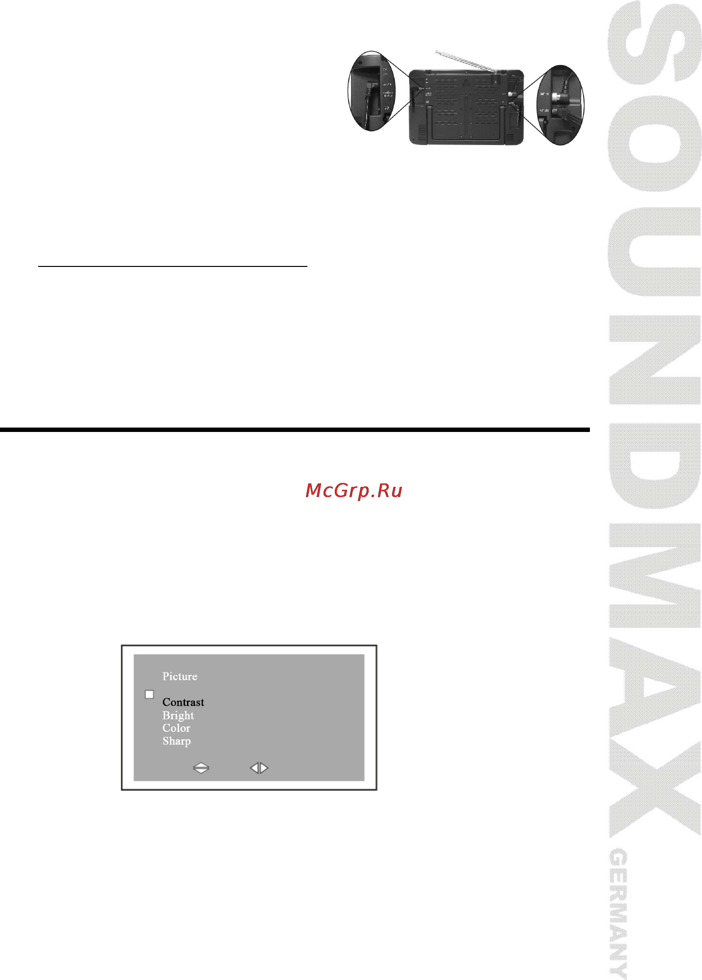 Soundmax SM-LCD810 [7/24] Menu operation