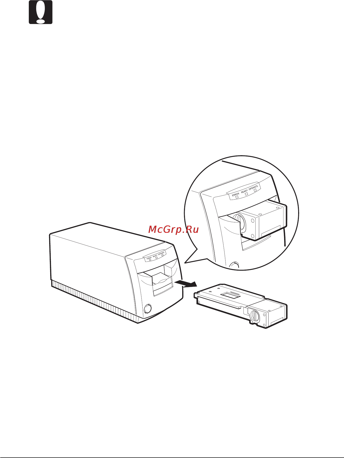 Epson FilmScan 200 [122/140] Сматывание пленки в катушечном адаптере