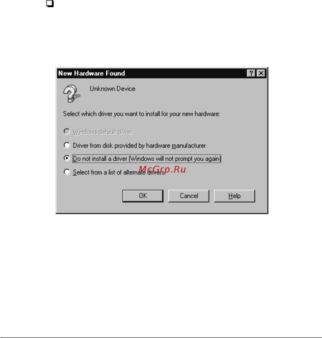 Epson FilmScan 200 [35/140] Установка программного обеспечения в windows 95