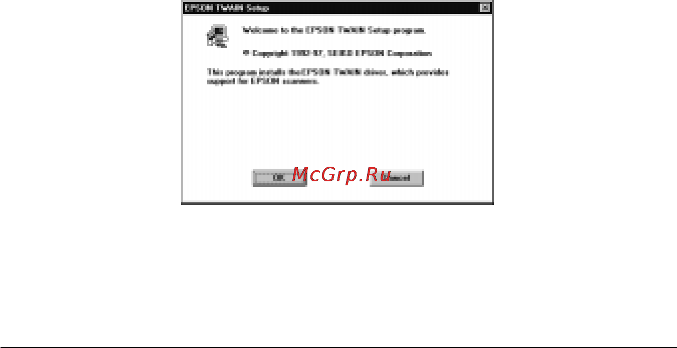 Epson FilmScan 200 [40/140] Установка по в windows 3 х или nt 3 х