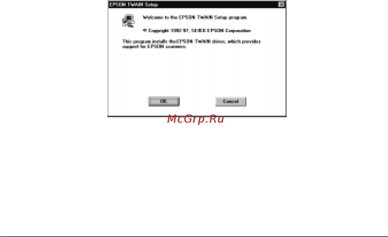 Epson FilmScan 200 [41/140] Установка программного обеспечения в windows nt4